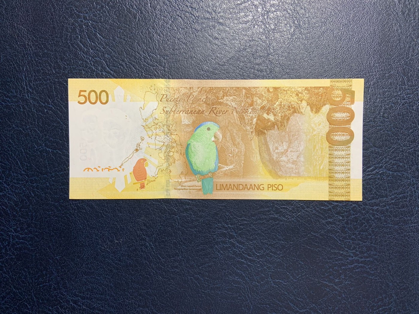 收藏联盟Quantum Auction 第277期拍卖  菲律宾2019年500比索 品相UNC 角微瑕