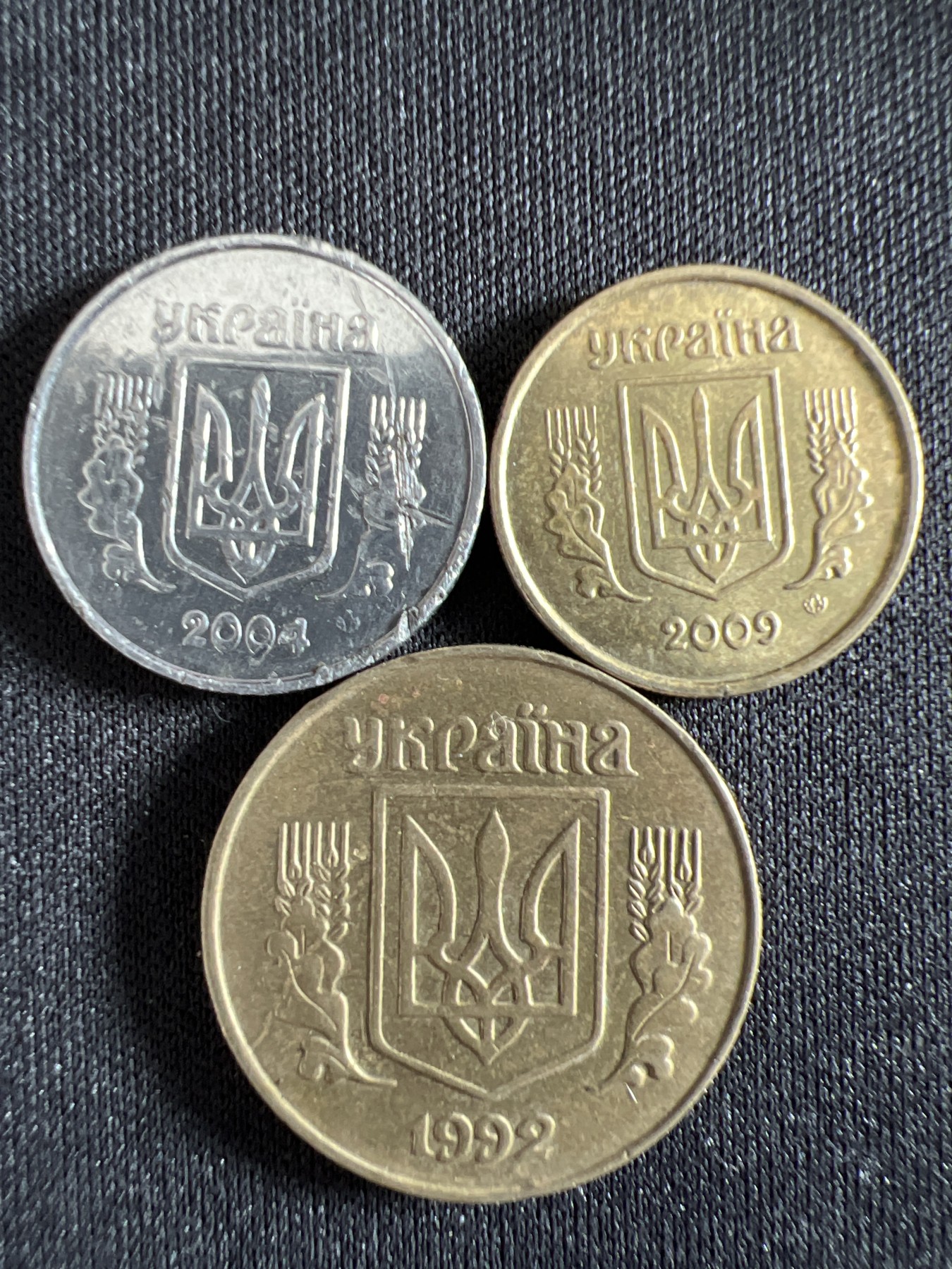 泡泡堂第368期  硬币专场 （无押金，捡漏，全场20包邮，偏远地区除外，接收代拍业务） 乌克兰三枚