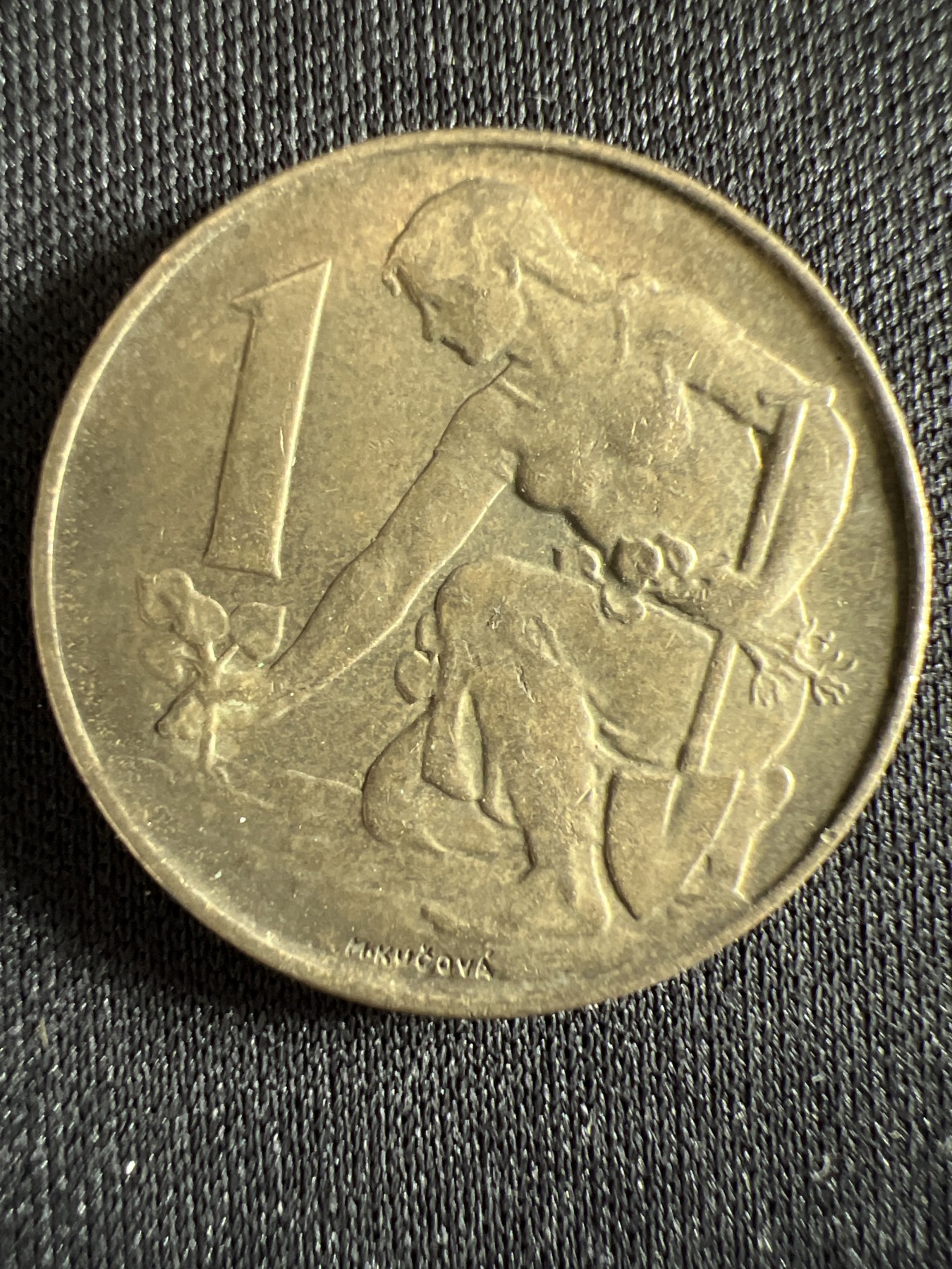 泡泡堂第368期  硬币专场 （无押金，捡漏，全场20包邮，偏远地区除外，接收代拍业务） 捷克斯洛伐克1克朗