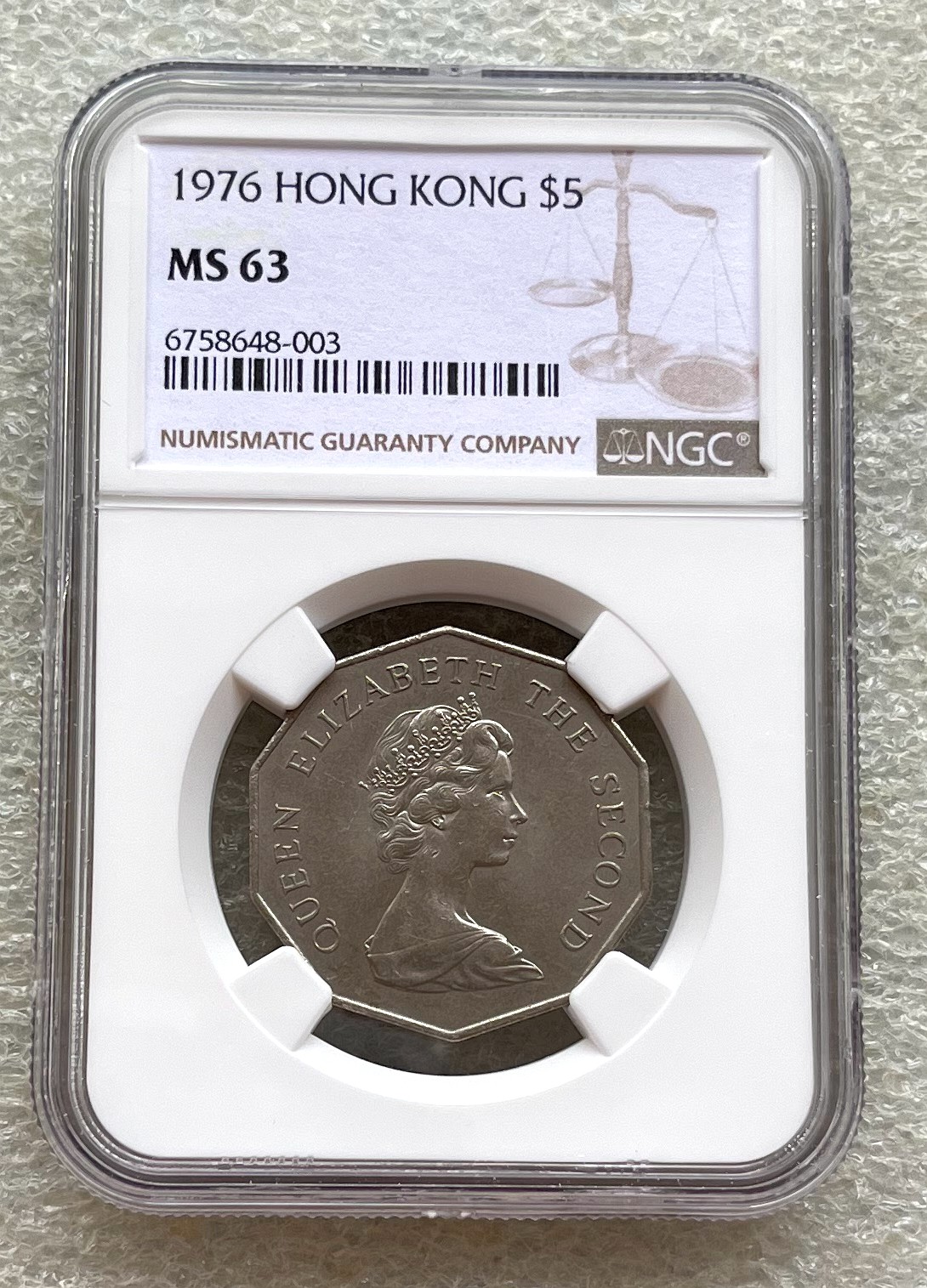 北越1946年2盾铜币、1958年5盾中国代印钞，苏联铜章，俄罗斯、吉尔吉斯斯坦纪念银币，古罗马铜币，五铢、南宋铜钱、康熙满汉局，彼得堡世界钱币勋章拍卖第63期