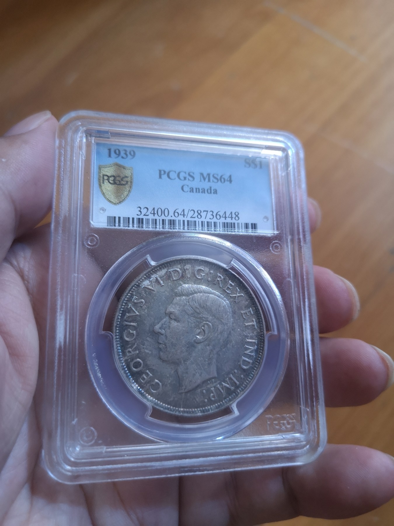 长老汇第25场老银币拍卖 1939加拿大乔治六世皇家访问1加元银币，PCGS MS64，五彩包浆