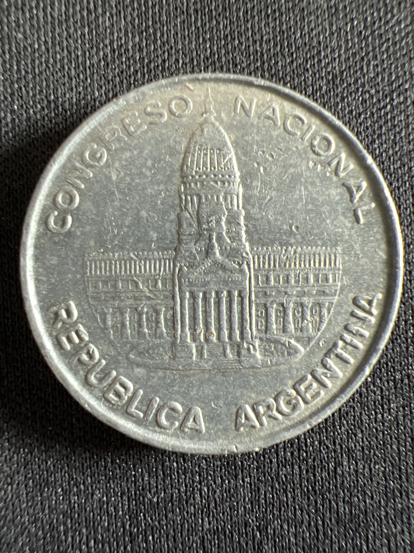 泡泡堂第368期  硬币专场 （无押金，捡漏，全场20包邮，偏远地区除外，接收代拍业务） 阿根廷1比索