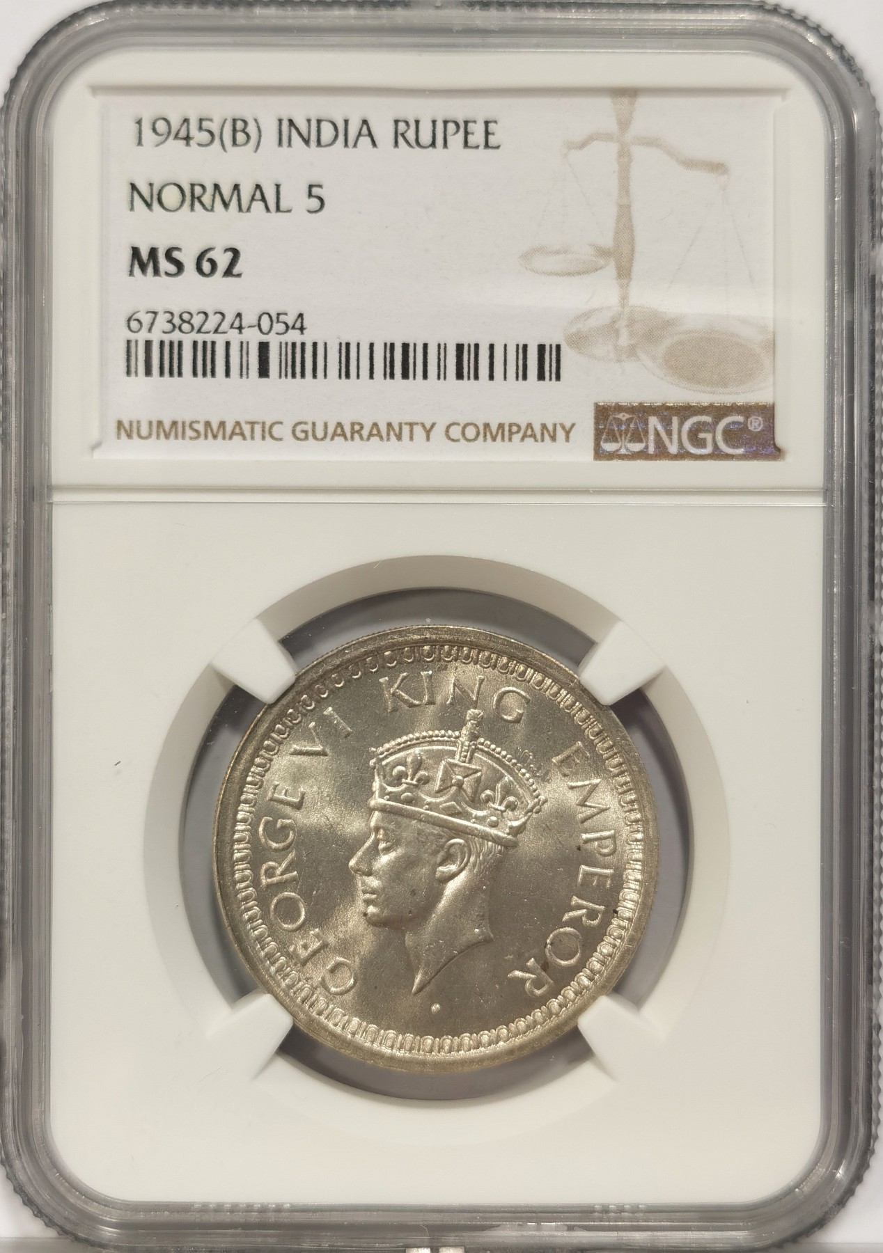 博洋堂世界钱币拍卖第037期（全场包邮） NGC MS62 英属印度1945年B版乔治六世1卢比银币 原光UNC好品
