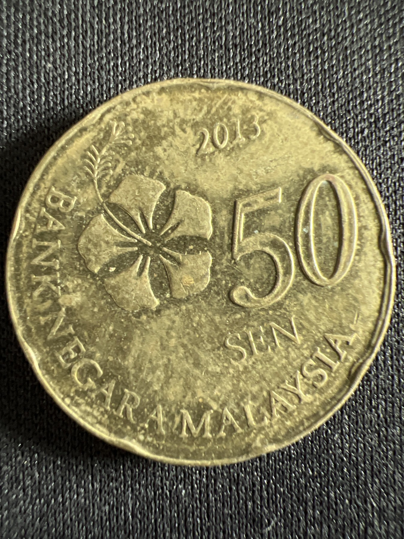 泡泡堂第368期  硬币专场 （无押金，捡漏，全场20包邮，偏远地区除外，接收代拍业务） 马来西亚50分