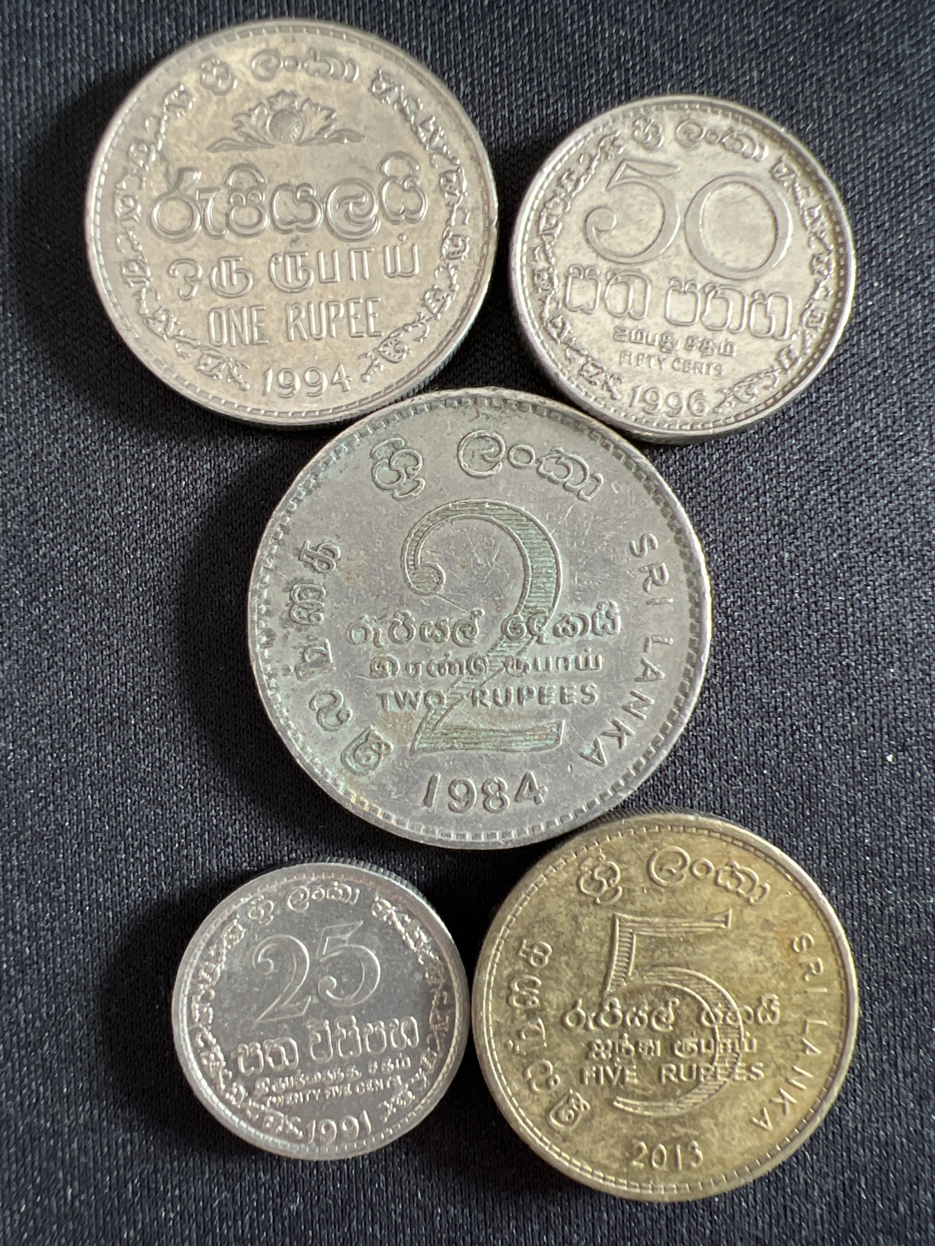 泡泡堂第368期  硬币专场 （无押金，捡漏，全场20包邮，偏远地区除外，接收代拍业务） 斯里兰卡五枚