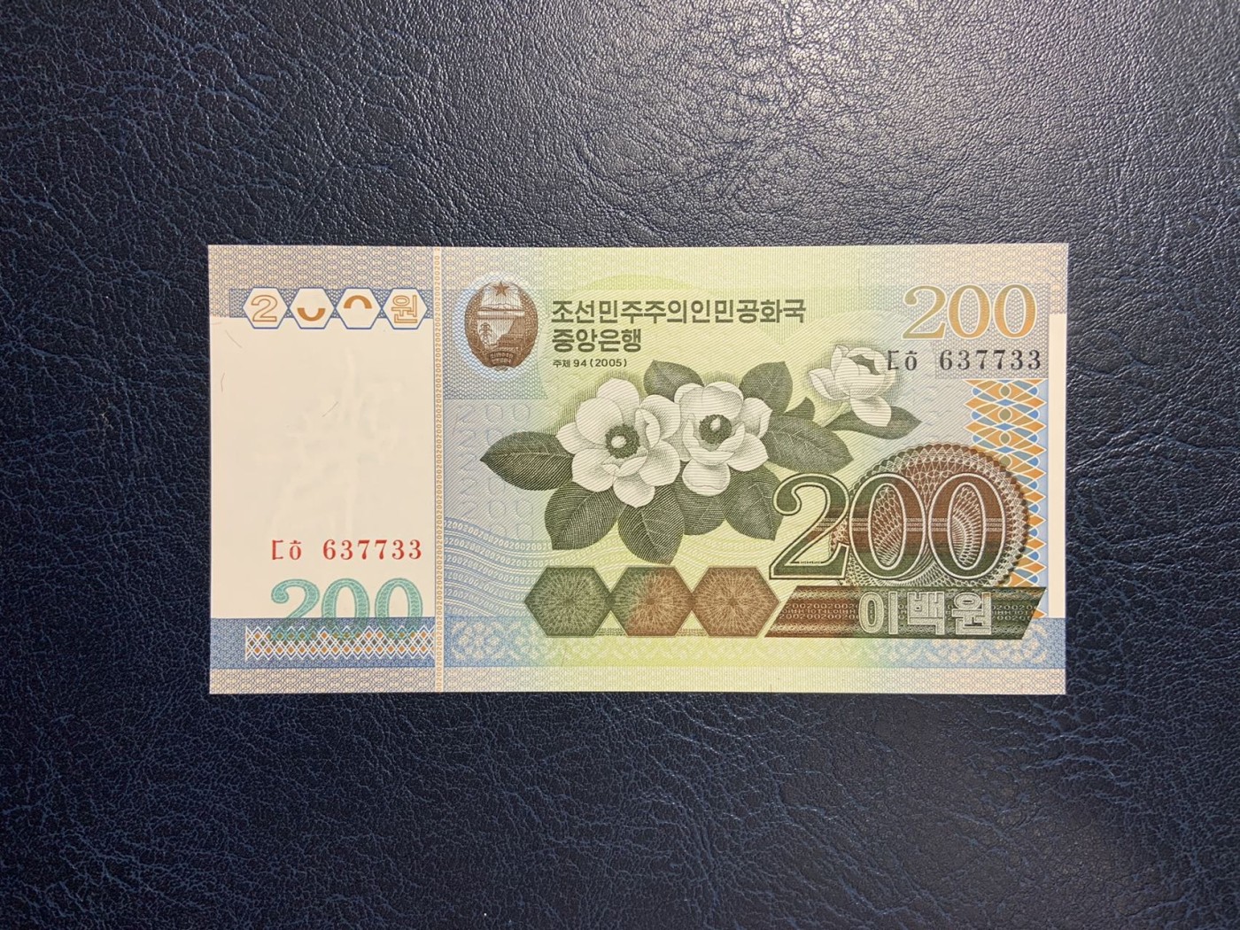 收藏联盟Quantum Auction 第277期拍卖  加拿大查尔斯三世国王首日封纪念 品相全新 (附带朝鲜2005年200元 品相全新)