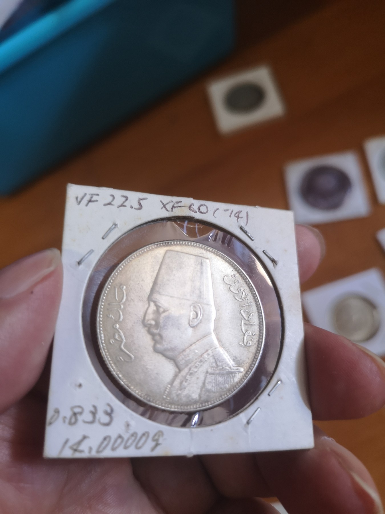 长老汇第25场老银币拍卖 1929埃及福阿德一世10皮阿斯特银币