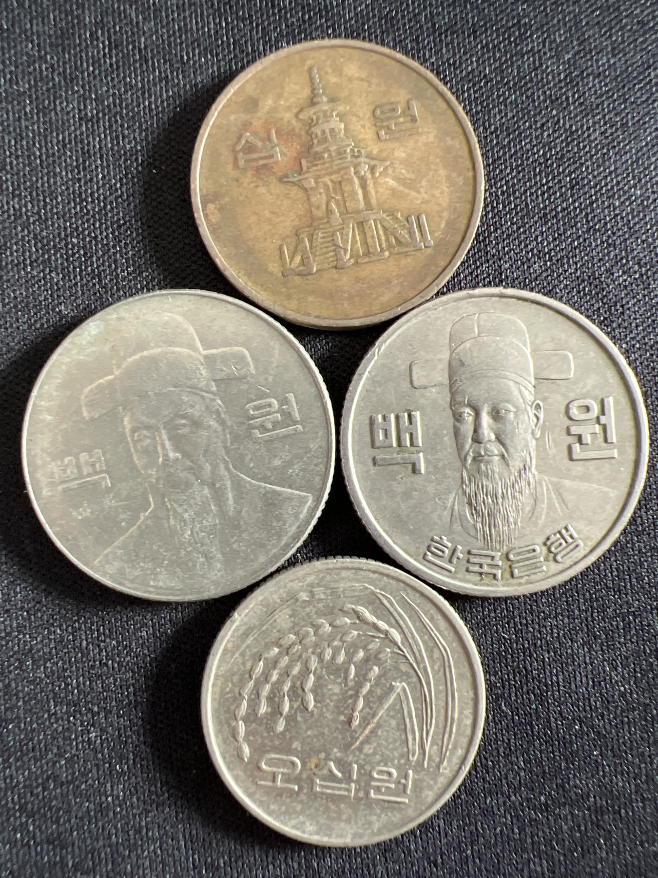 泡泡堂第368期  硬币专场 （无押金，捡漏，全场20包邮，偏远地区除外，接收代拍业务） 韩国四枚