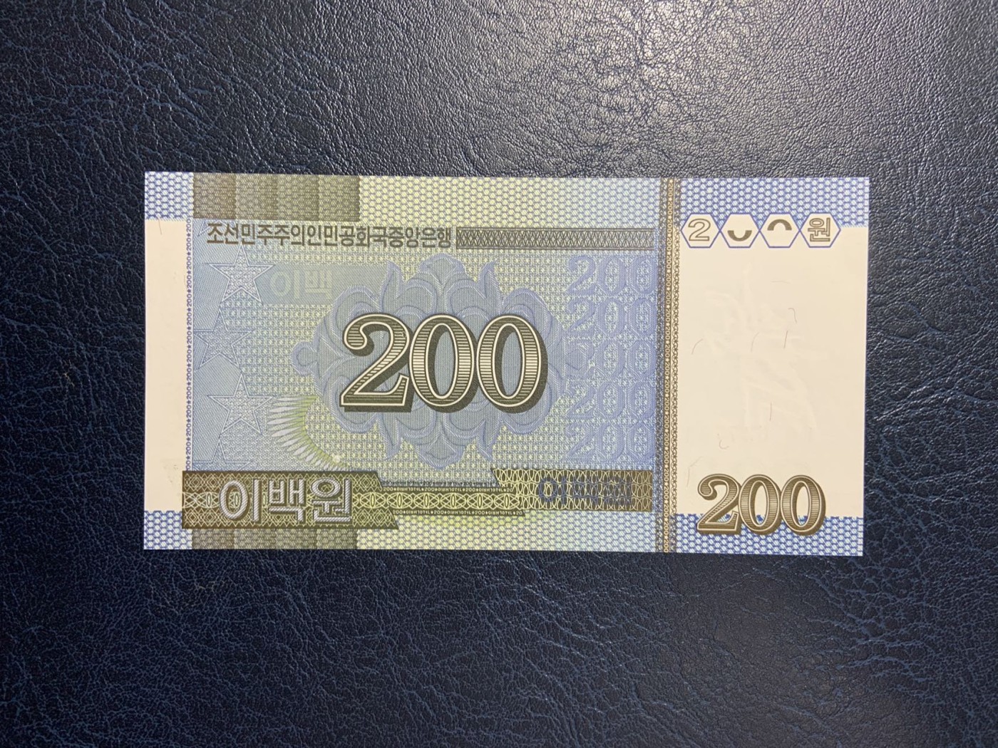 收藏联盟Quantum Auction 第277期拍卖  加拿大查尔斯三世国王首日封纪念 品相全新 (附带朝鲜2005年200元 品相全新)