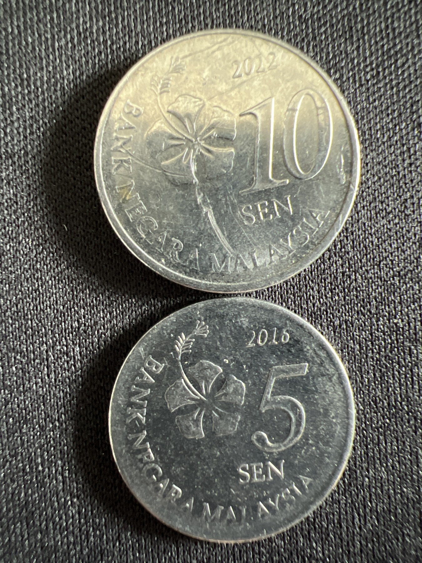 泡泡堂第368期  硬币专场 （无押金，捡漏，全场20包邮，偏远地区除外，接收代拍业务） 马来西亚两枚