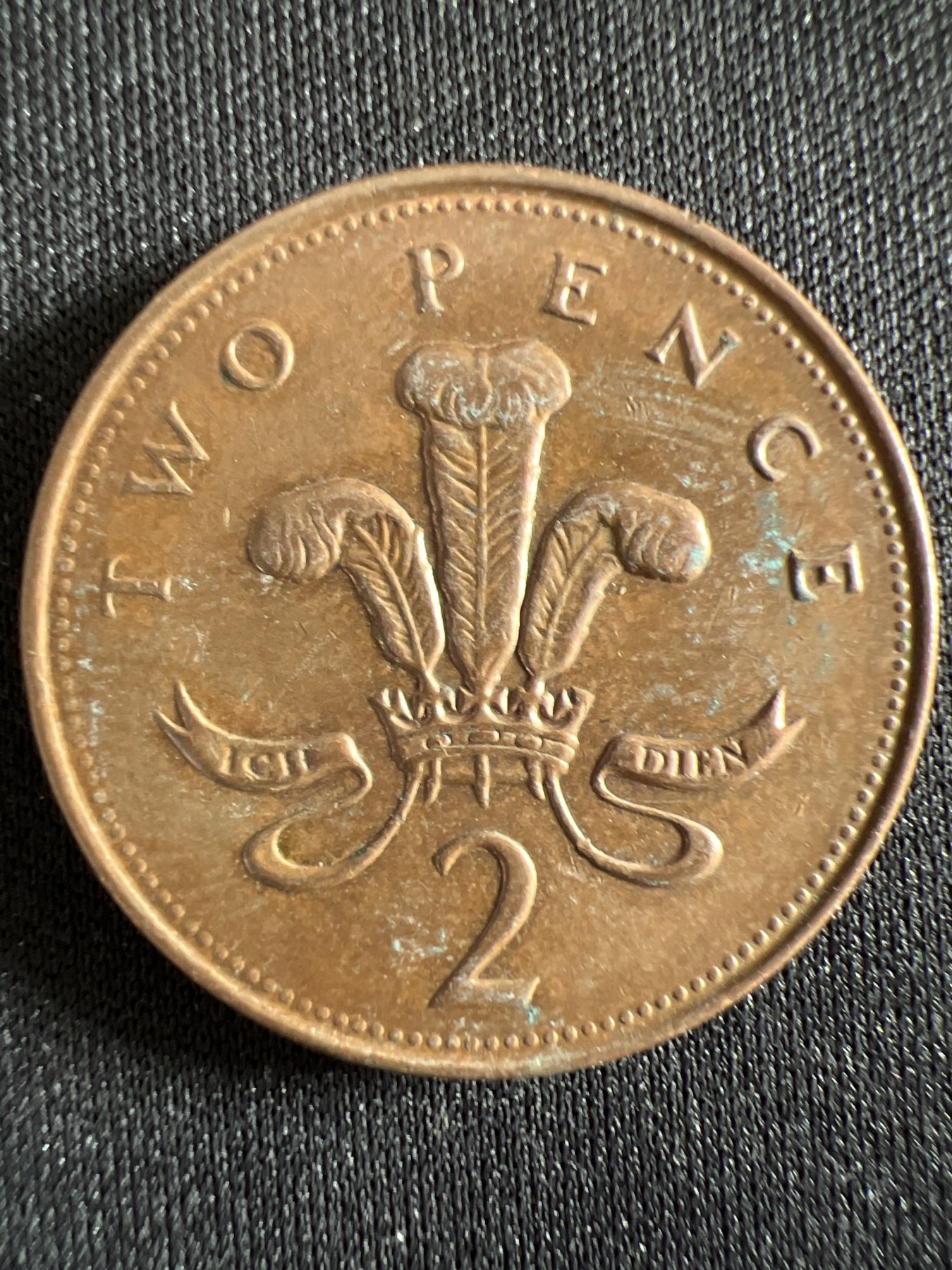 泡泡堂第368期  硬币专场 （无押金，捡漏，全场20包邮，偏远地区除外，接收代拍业务） 英国2便士