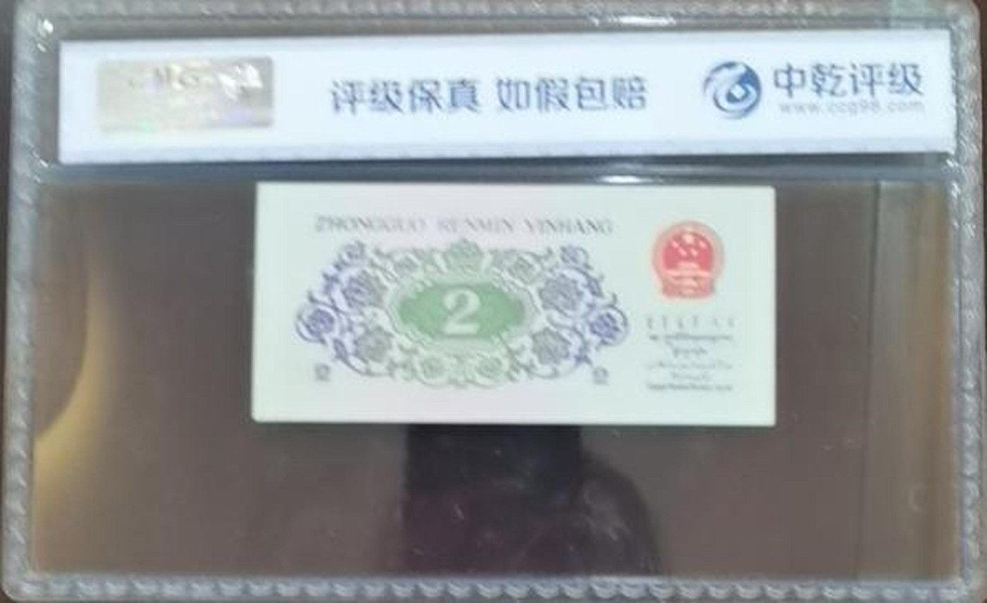 长江大桥二角 乱蛇号