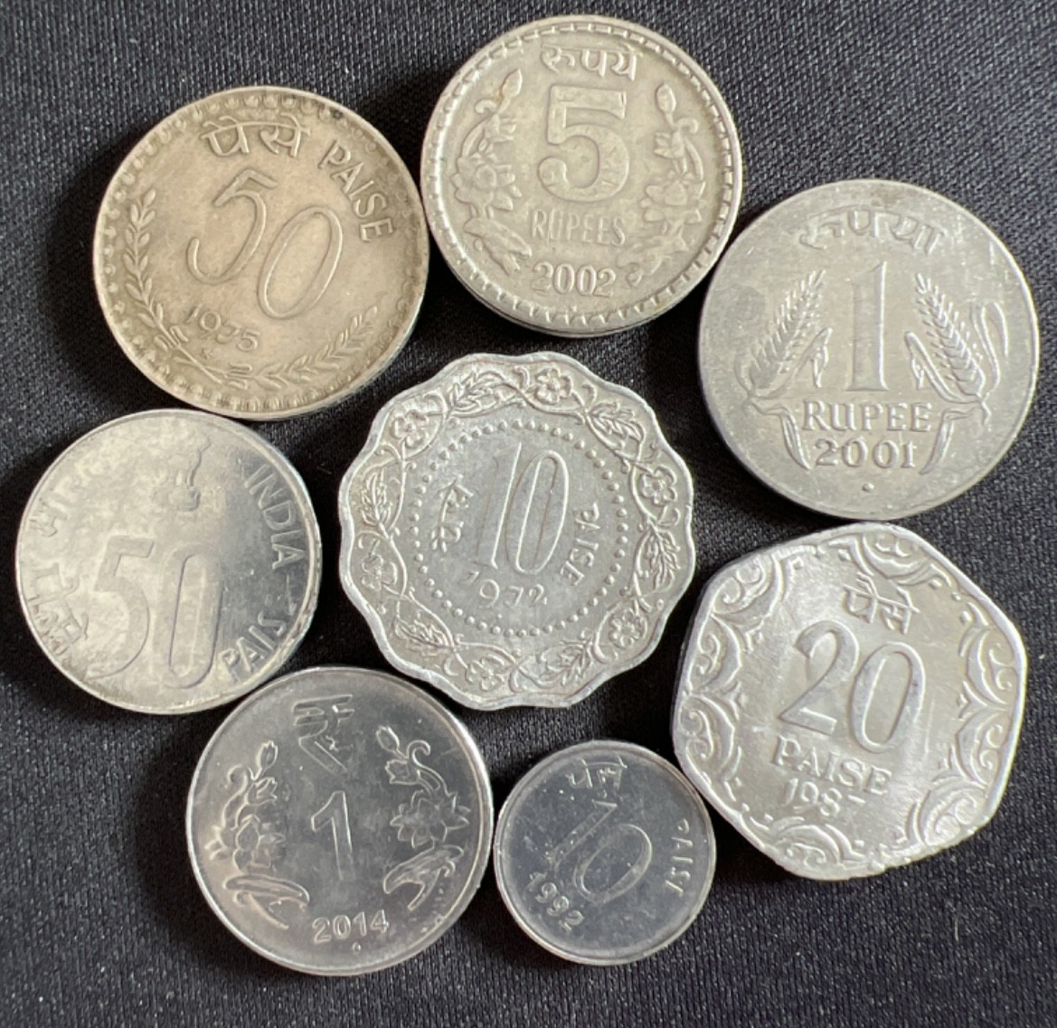 泡泡堂第368期  硬币专场 （无押金，捡漏，全场20包邮，偏远地区除外，接收代拍业务） 印度一套八枚