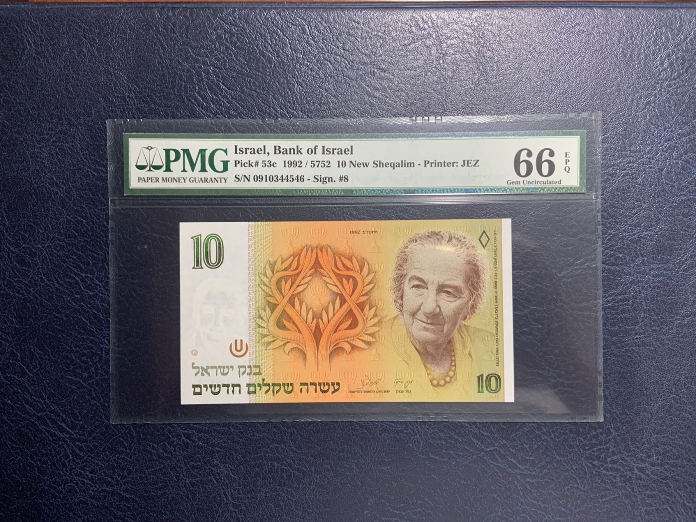 收藏联盟Quantum Auction 第277期拍卖  以色列1992年10新谢克姆 PMG66 铁娘子 梅厄夫人