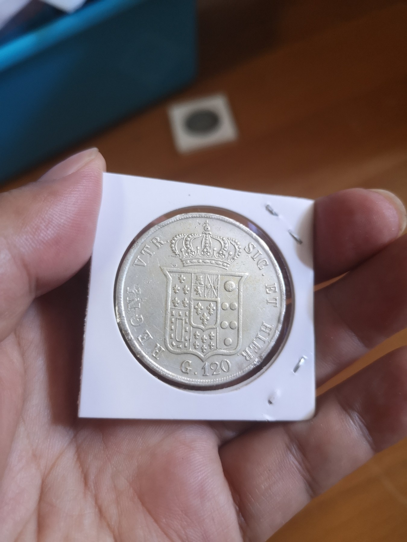 长老汇第25场老银币拍卖 1854意大利斐迪南二世120G银币