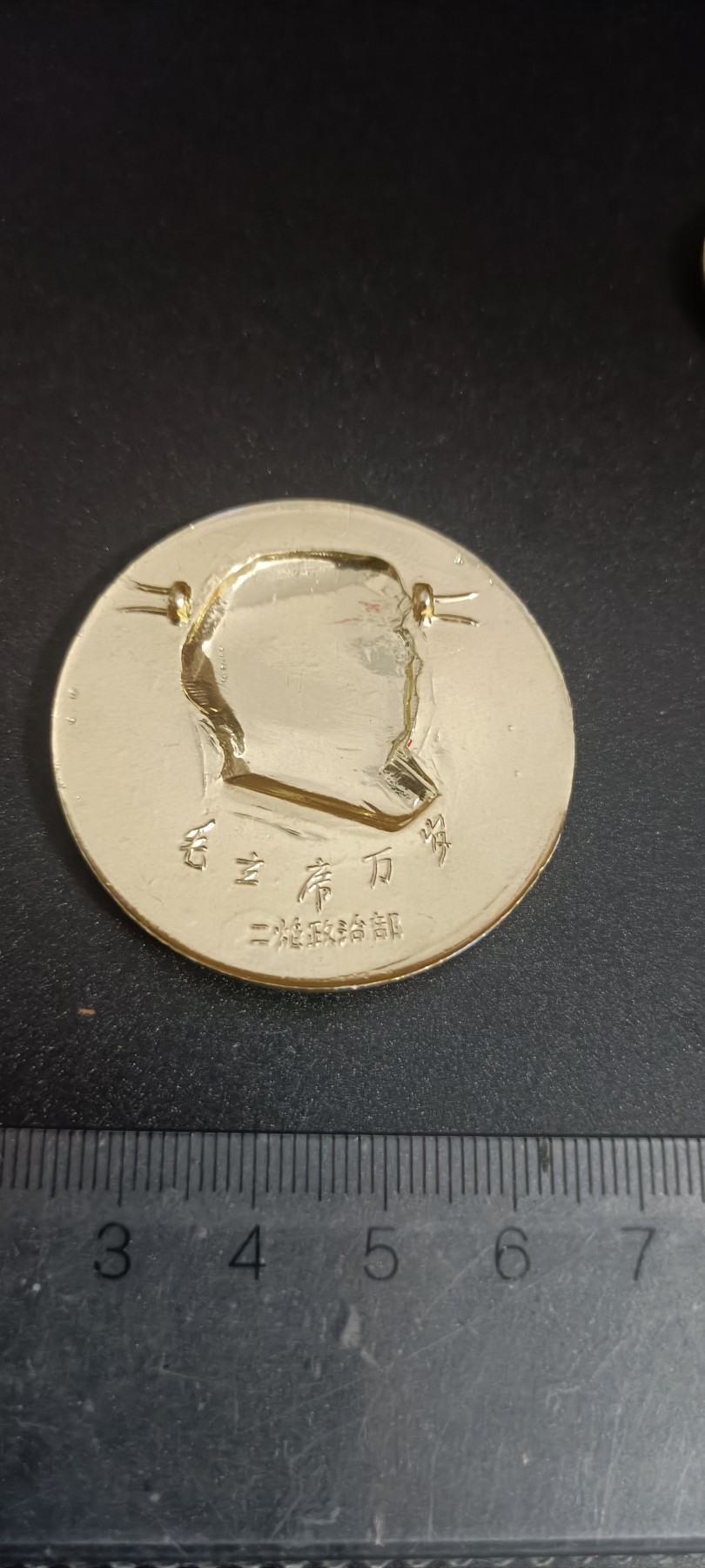 全场0起，红色文献，猫章，东德章等 2炮