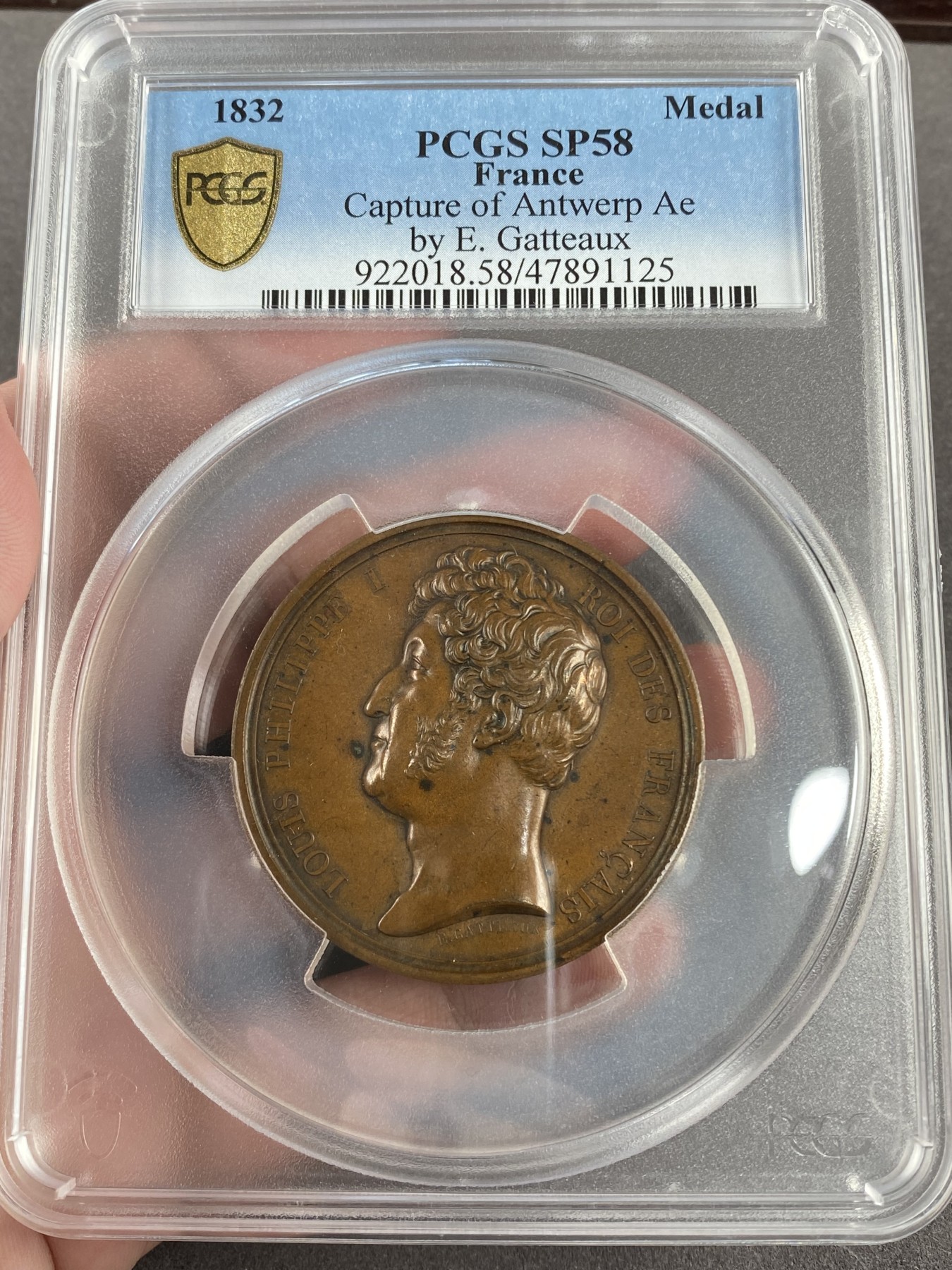 万国钱币拍卖第013期（视频直播专场） PCGS SP58 1832法国菲利普一世纪念攻占安特卫普古典大铜章 50MM 62G 高浮雕名誉品种 低评！