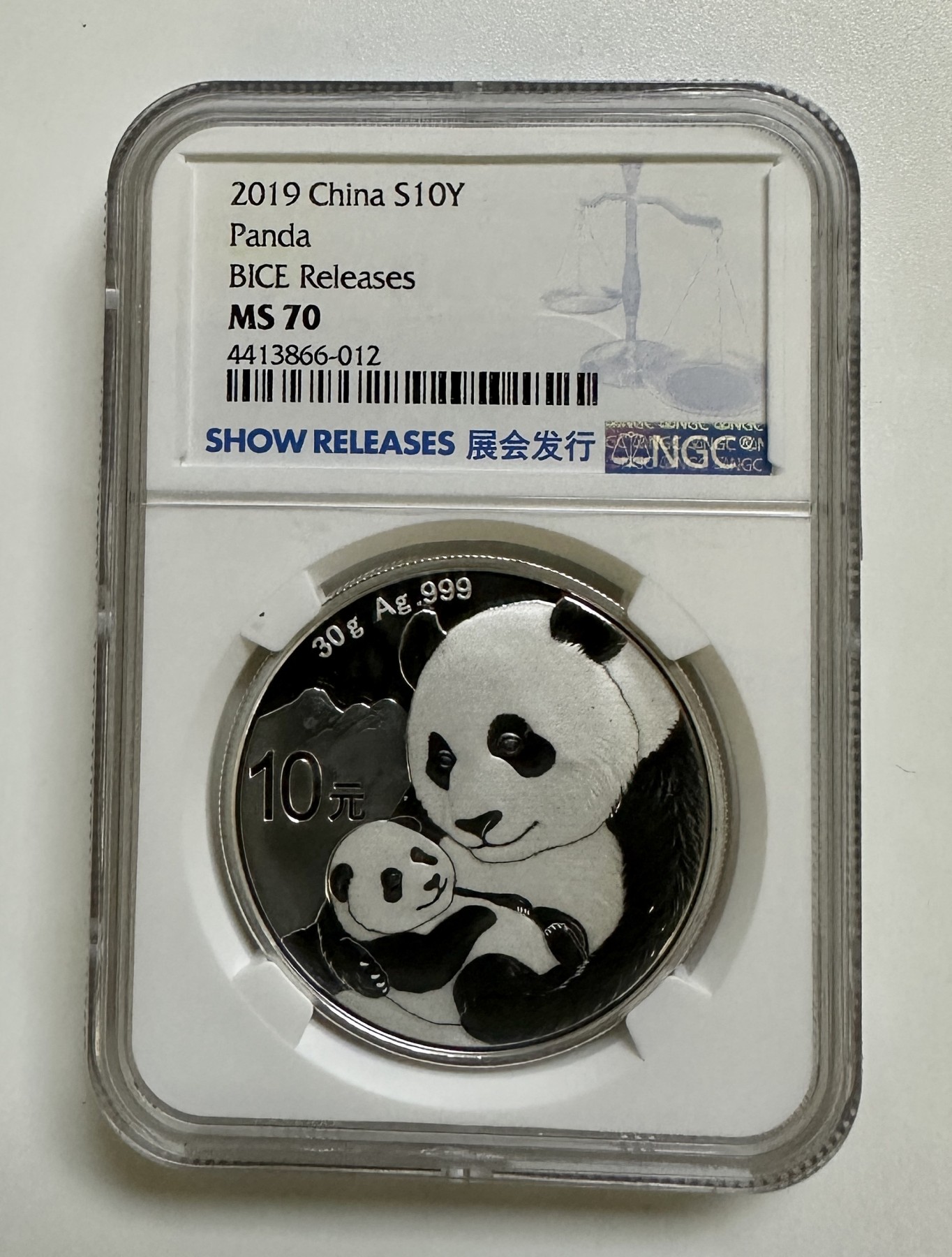 【金钰满堂钱币】拍卖第九期 福利多多 大家多多捧场 2019年熊猫30克银币展会发行NGC70分 
