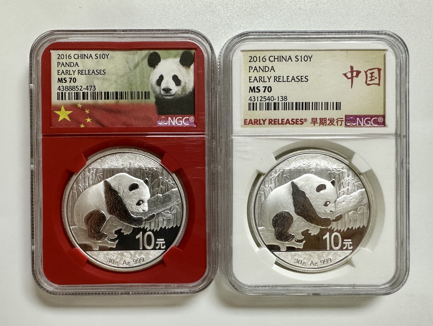 【金钰满堂钱币】拍卖第九期 福利多多 大家多多捧场 2016年熊猫30克银币NGC70*2