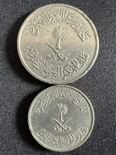 泡泡堂第368期  硬币专场 （无押金，捡漏，全场20包邮，偏远地区除外，接收代拍业务） - 沙特2枚