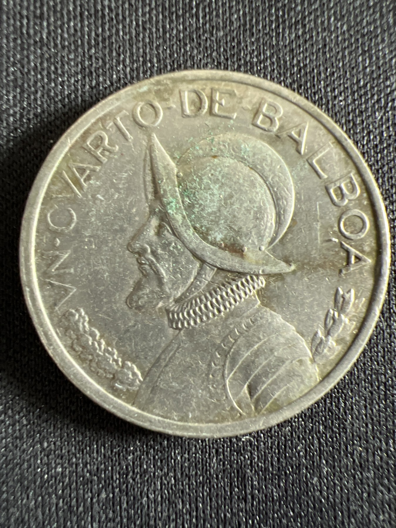 泡泡堂第368期  硬币专场 （无押金，捡漏，全场20包邮，偏远地区除外，接收代拍业务） 巴拿马