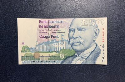收藏联盟Quantum Auction 第277期拍卖  - 爱尔兰1996年50镑 品相UNC 爱尔兰学者和首任总统 道格拉斯.海德