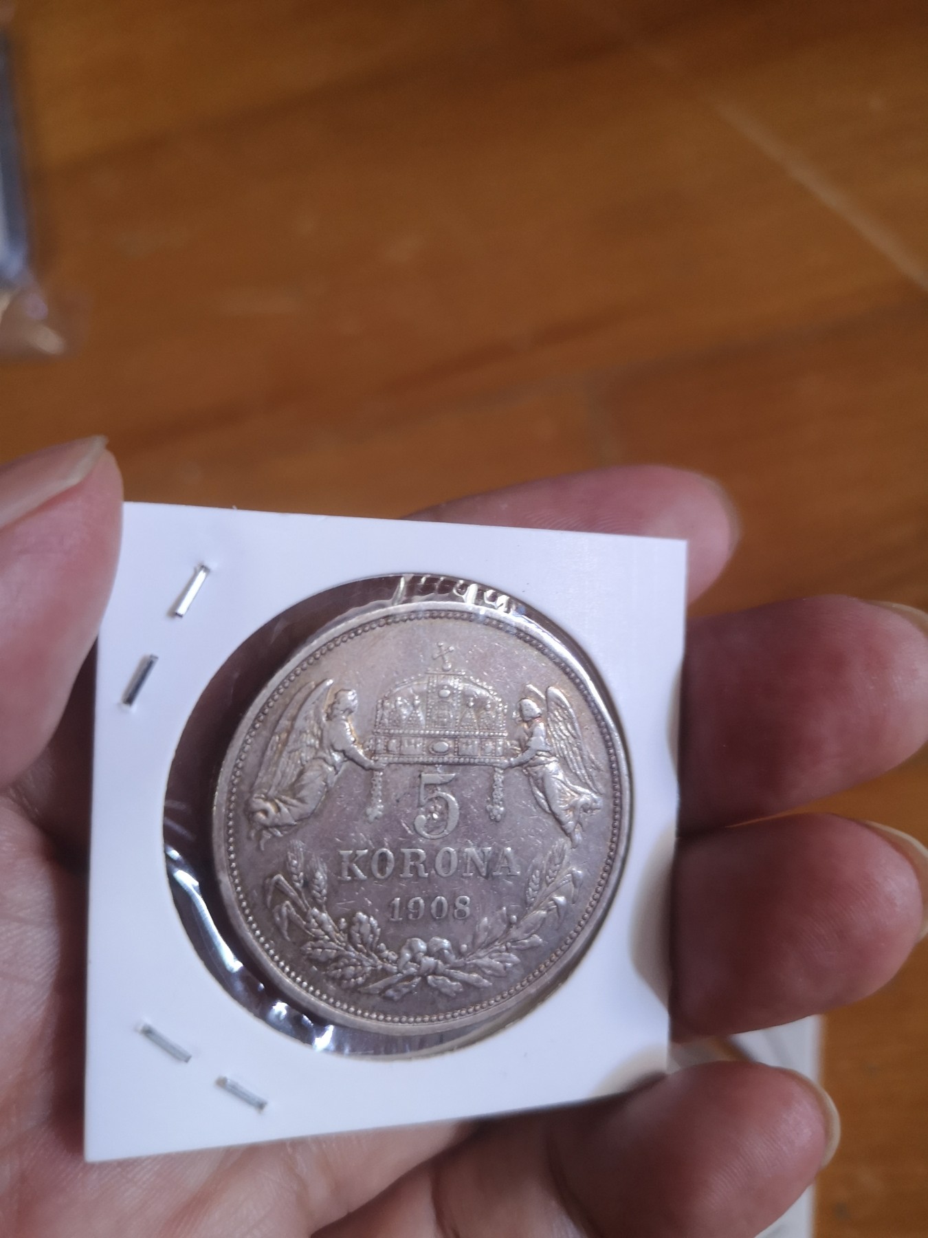 长老汇第25场老银币拍卖 1908奥匈帝国约瑟夫一世5科罗纳银币