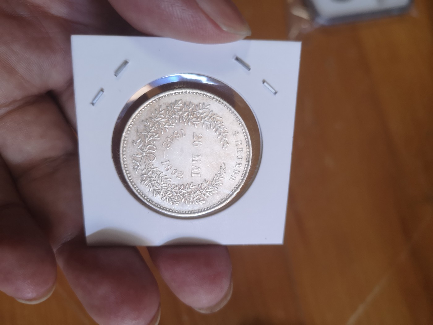 长老汇第25场老银币拍卖 1892丹麦克里斯蒂安九世金婚2克朗银币