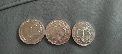 大狸子的拍卖会(第10期)，周四晚7点开始 - 学霸币一组，铜镀银乌克兰版，带出厂油纸