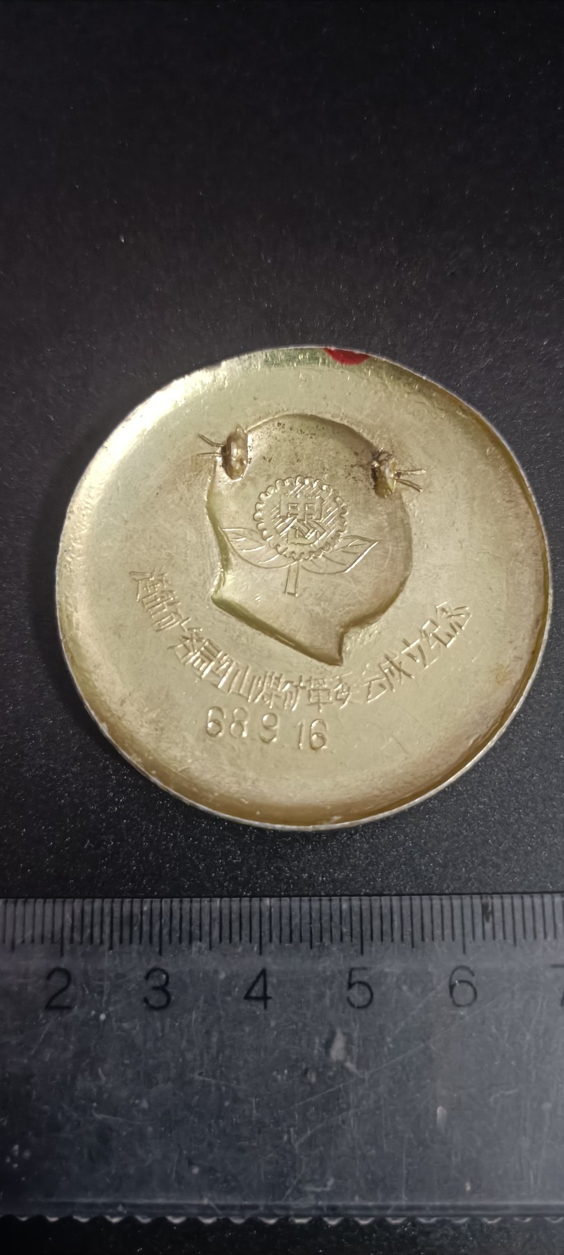 全场0起，红色文献，猫章，东德章等 忠忠忠诚！