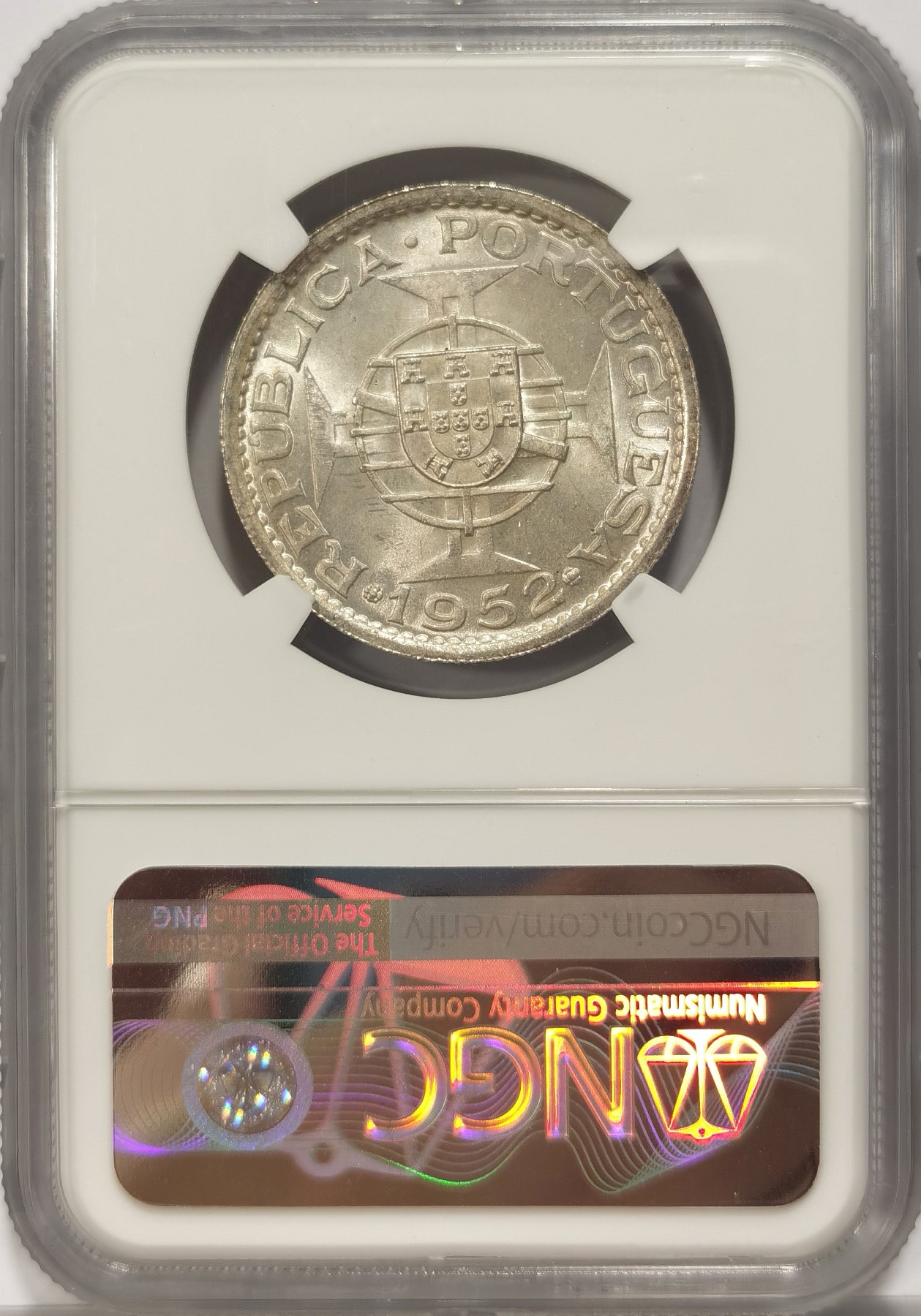 博洋堂世界钱币拍卖第037期（全场包邮） NGC MS64 澳门1952年伍圆银币