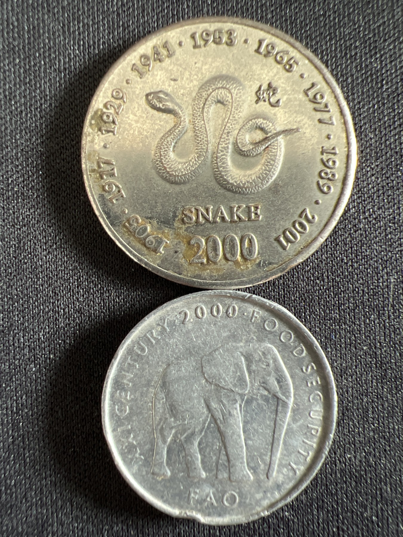 泡泡堂第368期  硬币专场 （无押金，捡漏，全场20包邮，偏远地区除外，接收代拍业务） 索马里两枚