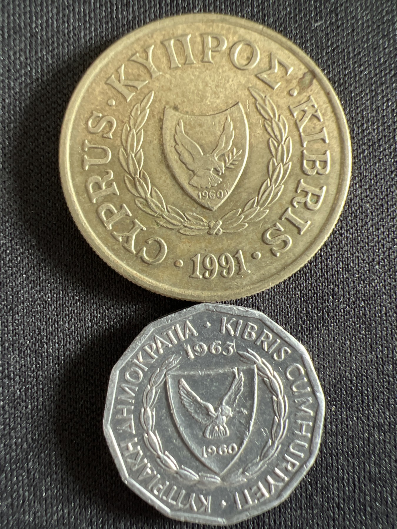 泡泡堂第368期  硬币专场 （无押金，捡漏，全场20包邮，偏远地区除外，接收代拍业务） 塞浦路斯两枚