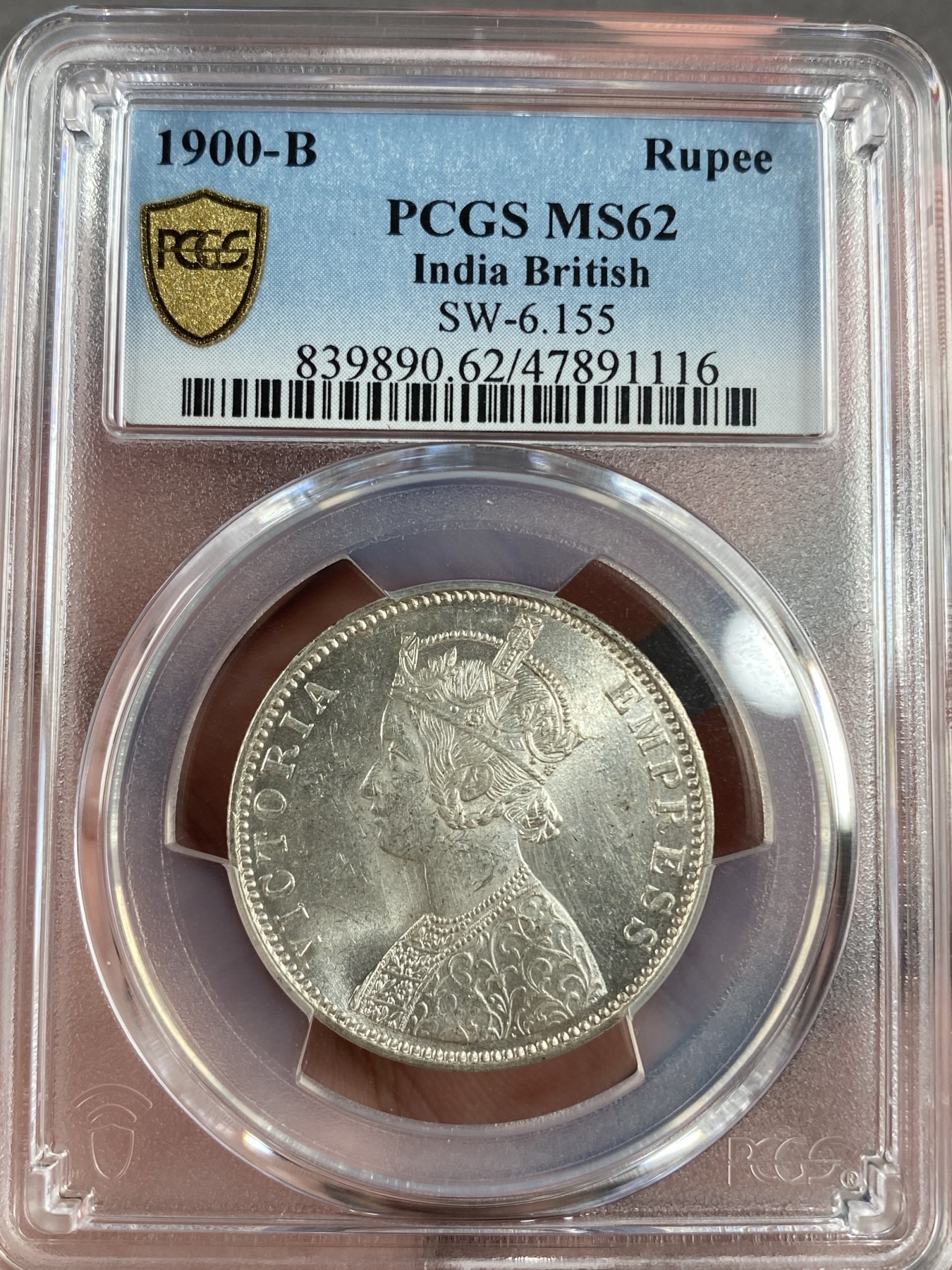 万国钱币拍卖第013期（视频直播专场） PCGS MS62 英属印度小维1卢比银币，暴光状态。
