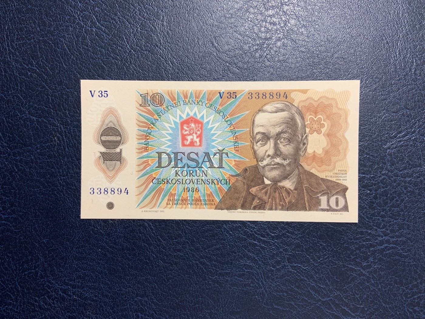 收藏联盟Quantum Auction 第277期拍卖  捷克斯洛伐克1986年10克朗 品相全新UNC