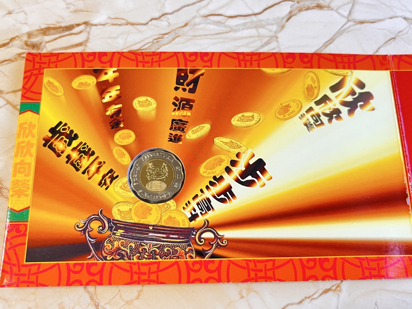 第165期拍卖【长期征集拍品】
