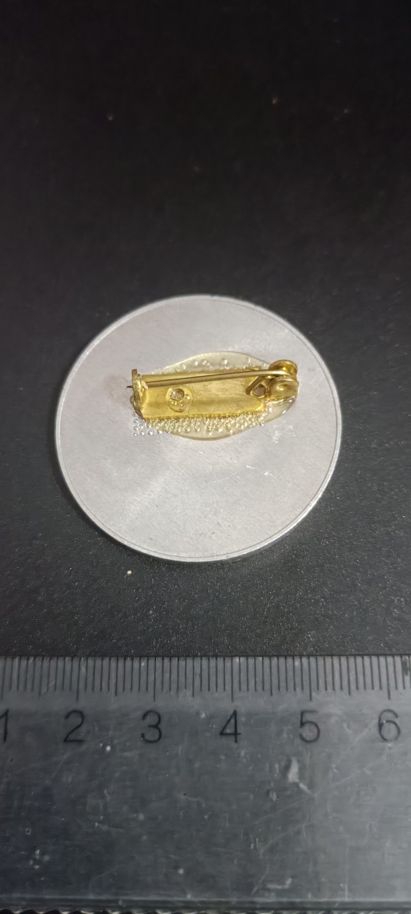 全场0起，红色文献，猫章，东德章等 苏连铜章