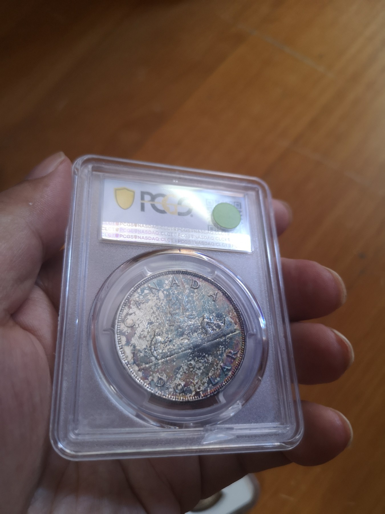 长老汇第25场老银币拍卖 1951加拿大乔治六世划船1加元银币，PCGS MS63，五彩包浆