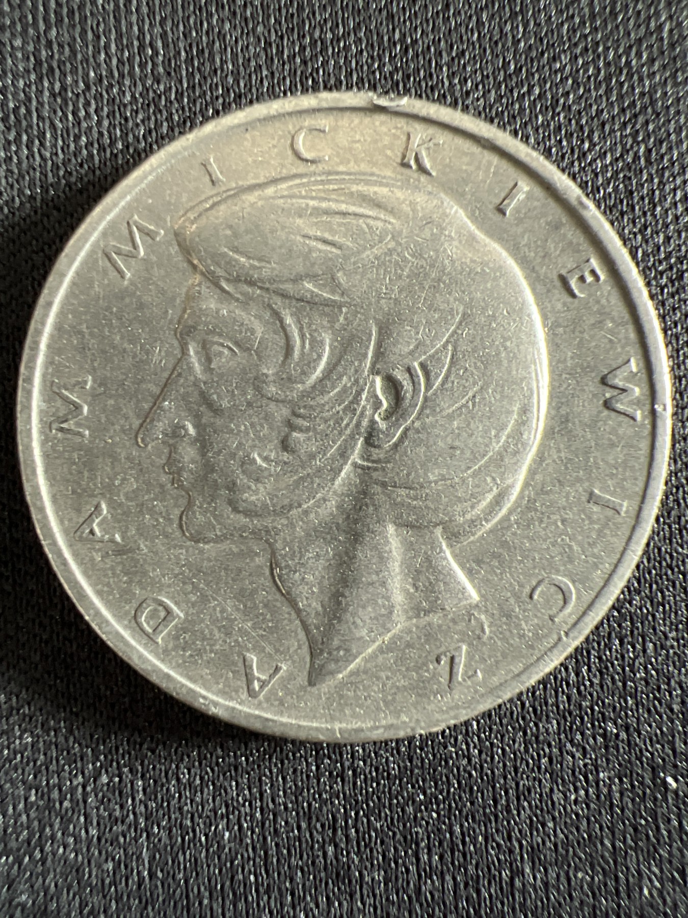 泡泡堂第368期  硬币专场 （无押金，捡漏，全场20包邮，偏远地区除外，接收代拍业务） 波兰10兹罗提纪念币