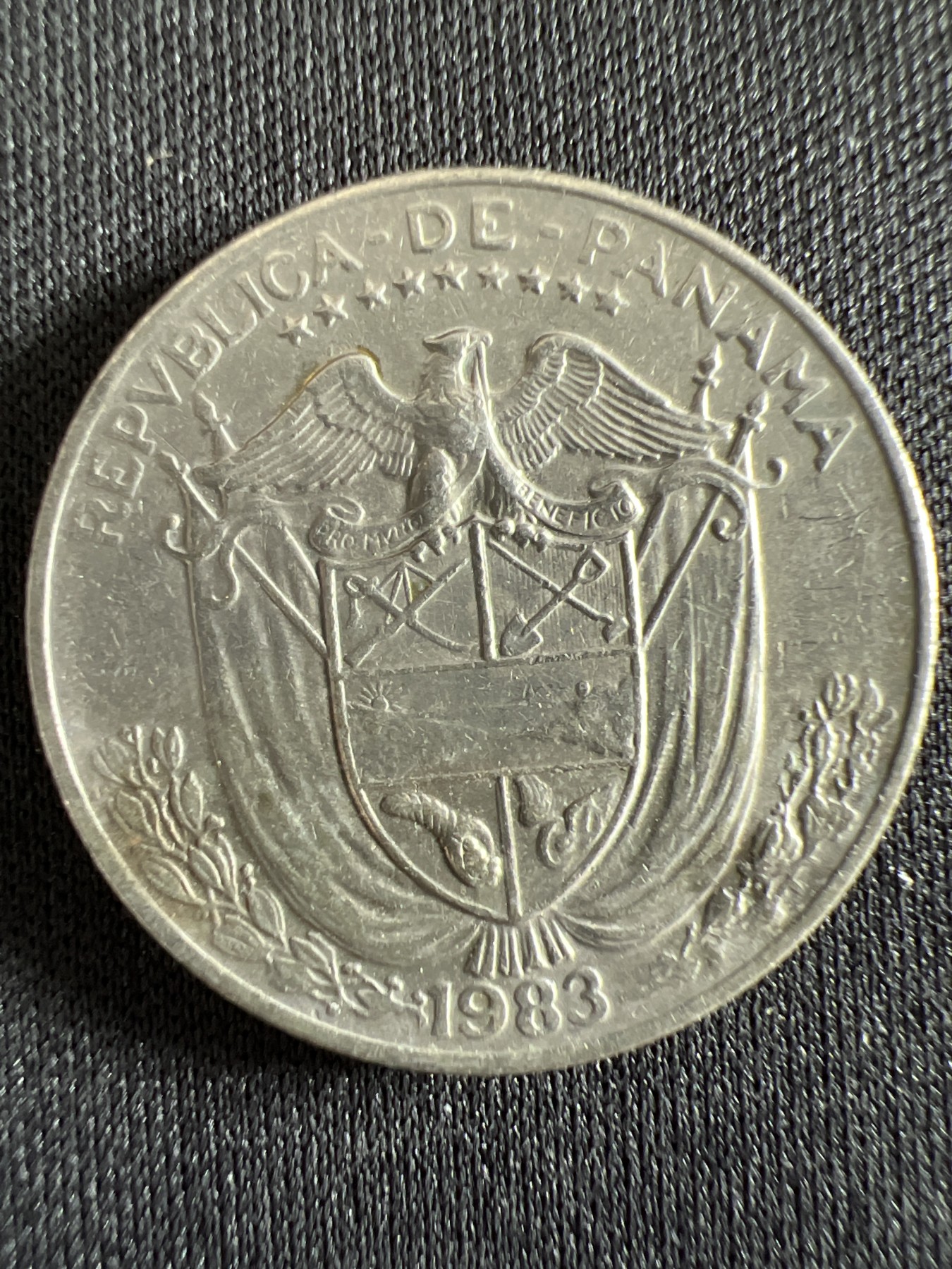 泡泡堂第368期  硬币专场 （无押金，捡漏，全场20包邮，偏远地区除外，接收代拍业务） 巴拿马