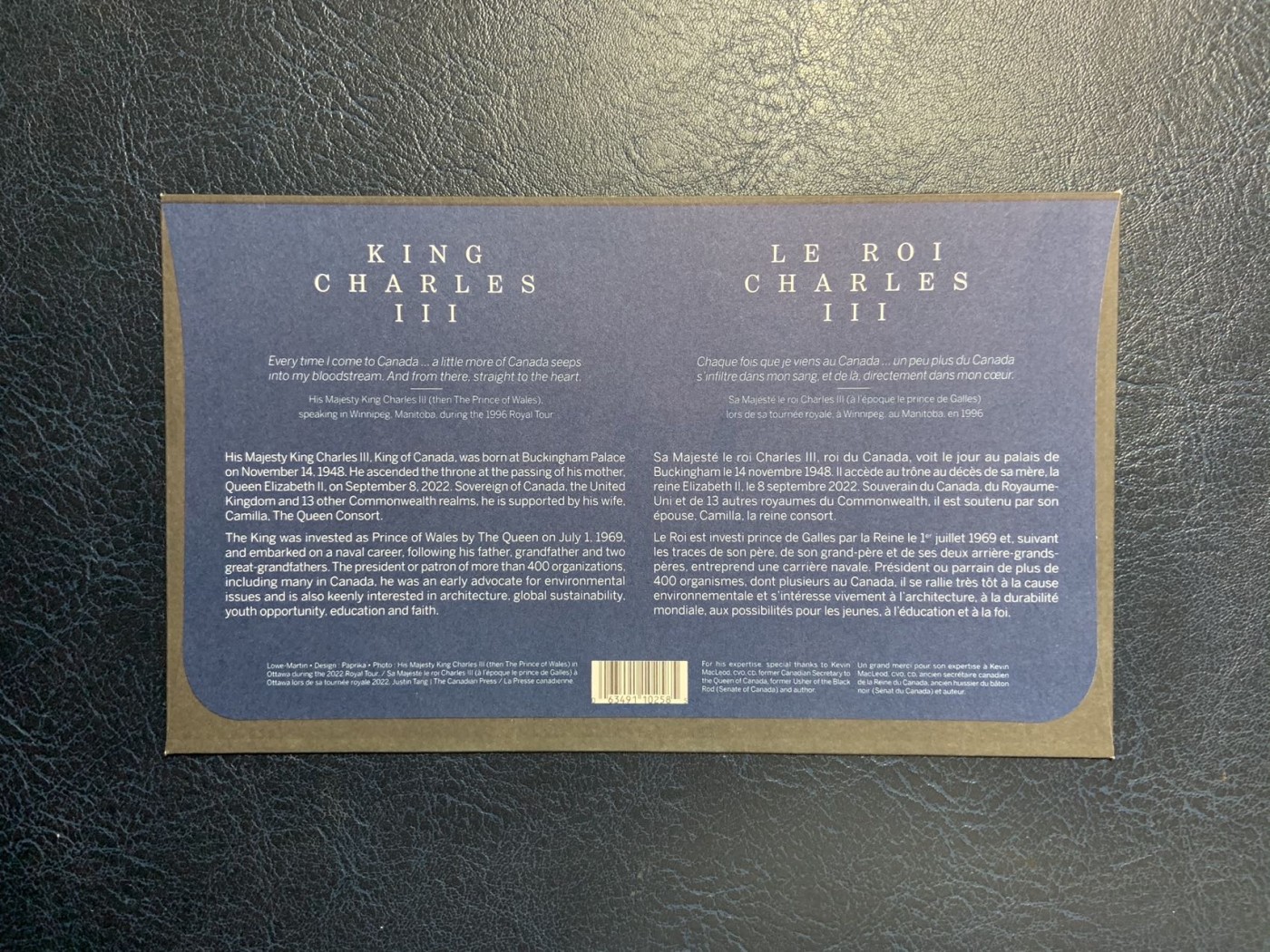 收藏联盟Quantum Auction 第277期拍卖  加拿大查尔斯三世国王首日封纪念 品相全新 (附带朝鲜2005年200元 品相全新)