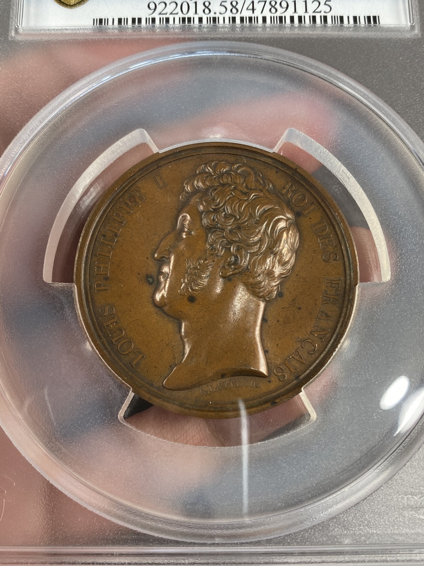 万国钱币拍卖第013期（视频直播专场） PCGS SP58 1832法国菲利普一世纪念攻占安特卫普古典大铜章 50MM 62G 高浮雕名誉品种 低评！