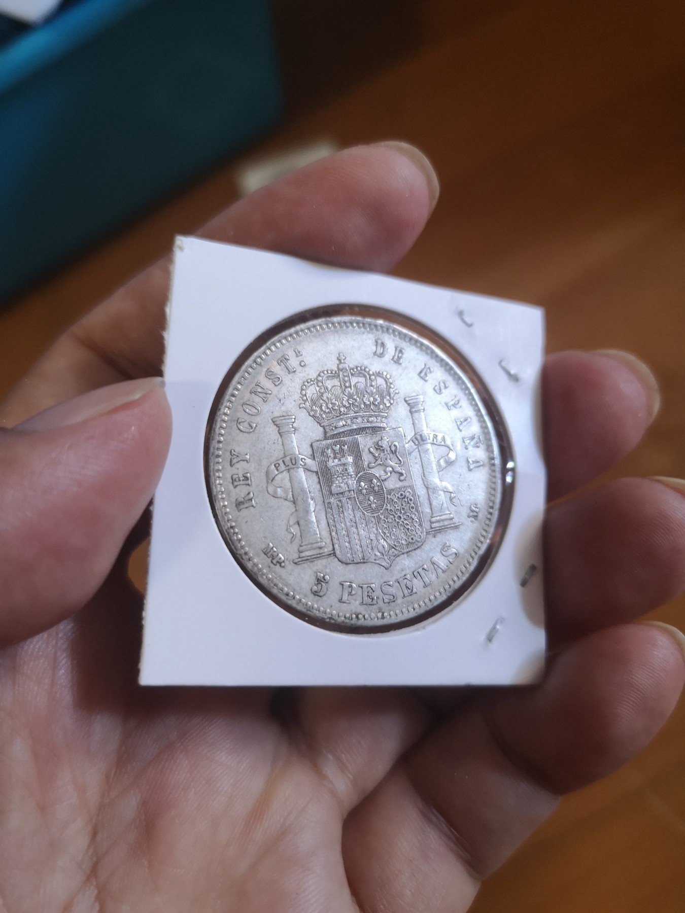 长老汇第25场老银币拍卖 1889西班牙阿方索十三世娃娃头5比塞塔银币