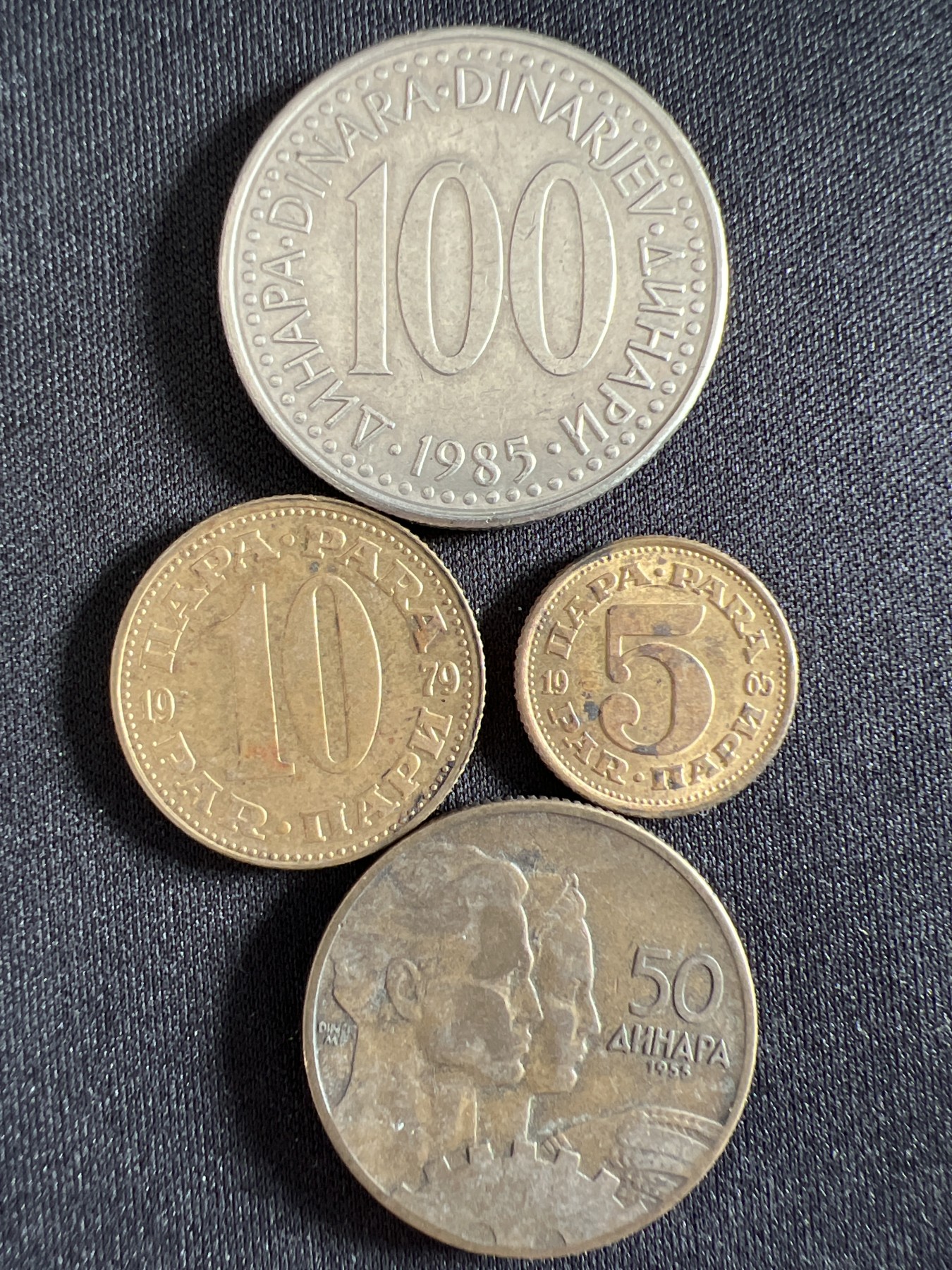 泡泡堂第368期  硬币专场 （无押金，捡漏，全场20包邮，偏远地区除外，接收代拍业务） 南斯拉夫四枚