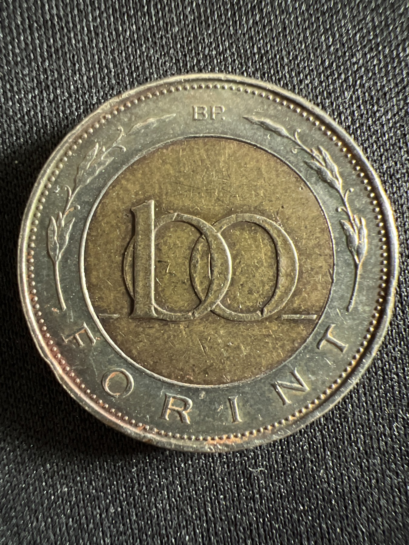 泡泡堂第368期  硬币专场 （无押金，捡漏，全场20包邮，偏远地区除外，接收代拍业务） 匈牙利100福林