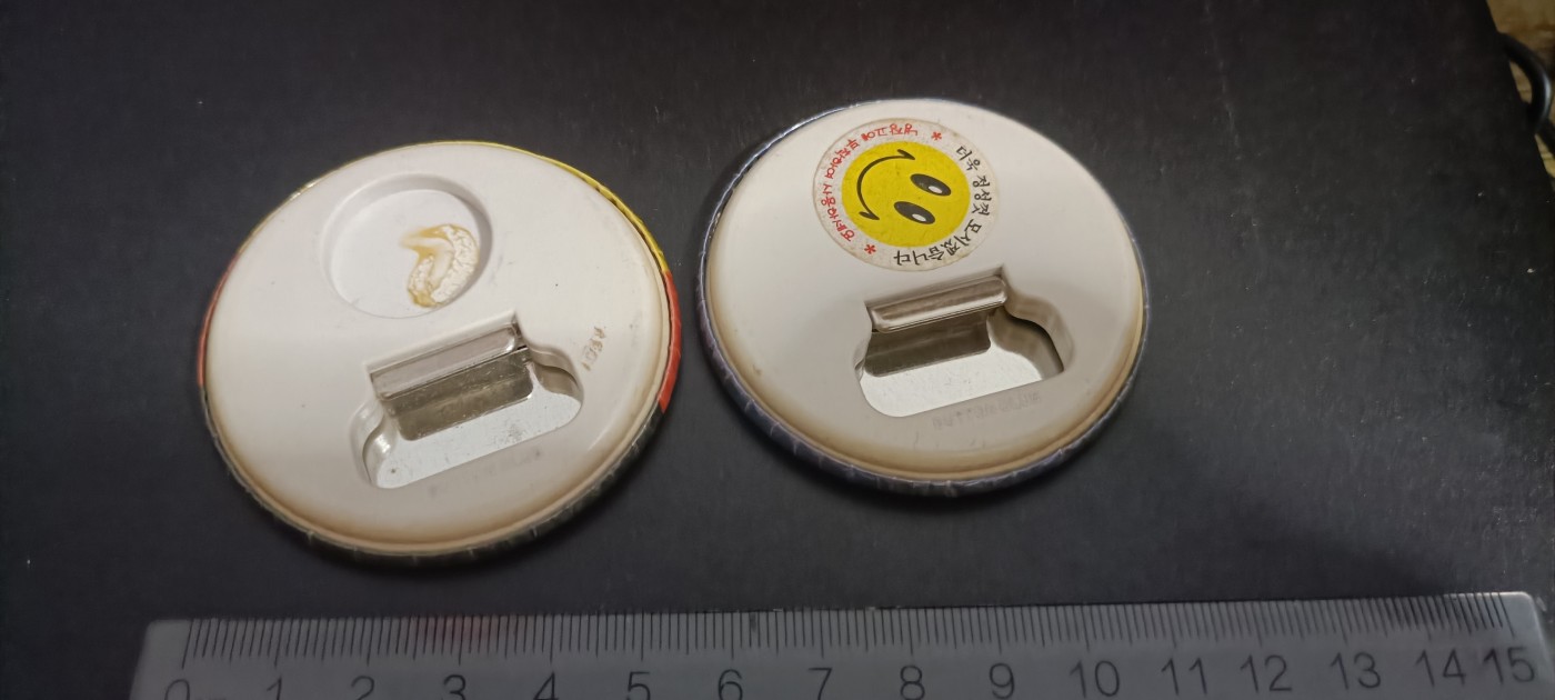 全场0起，红色文献，猫章，东德章等 Ddr