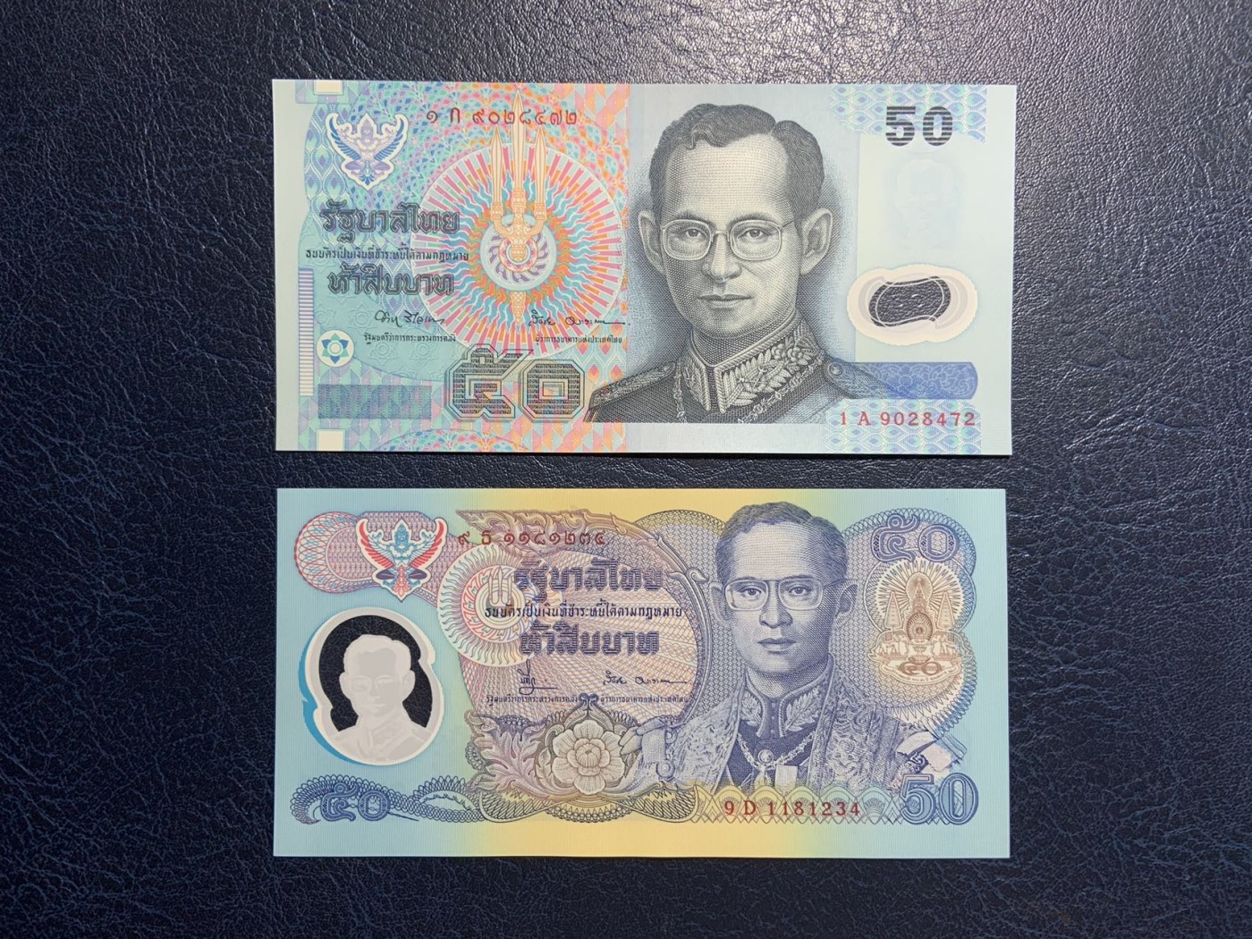 收藏联盟Quantum Auction 第277期拍卖  泰国1997年和1996年50泰铢纪念钞 品相UNC 97年为1A首发冠