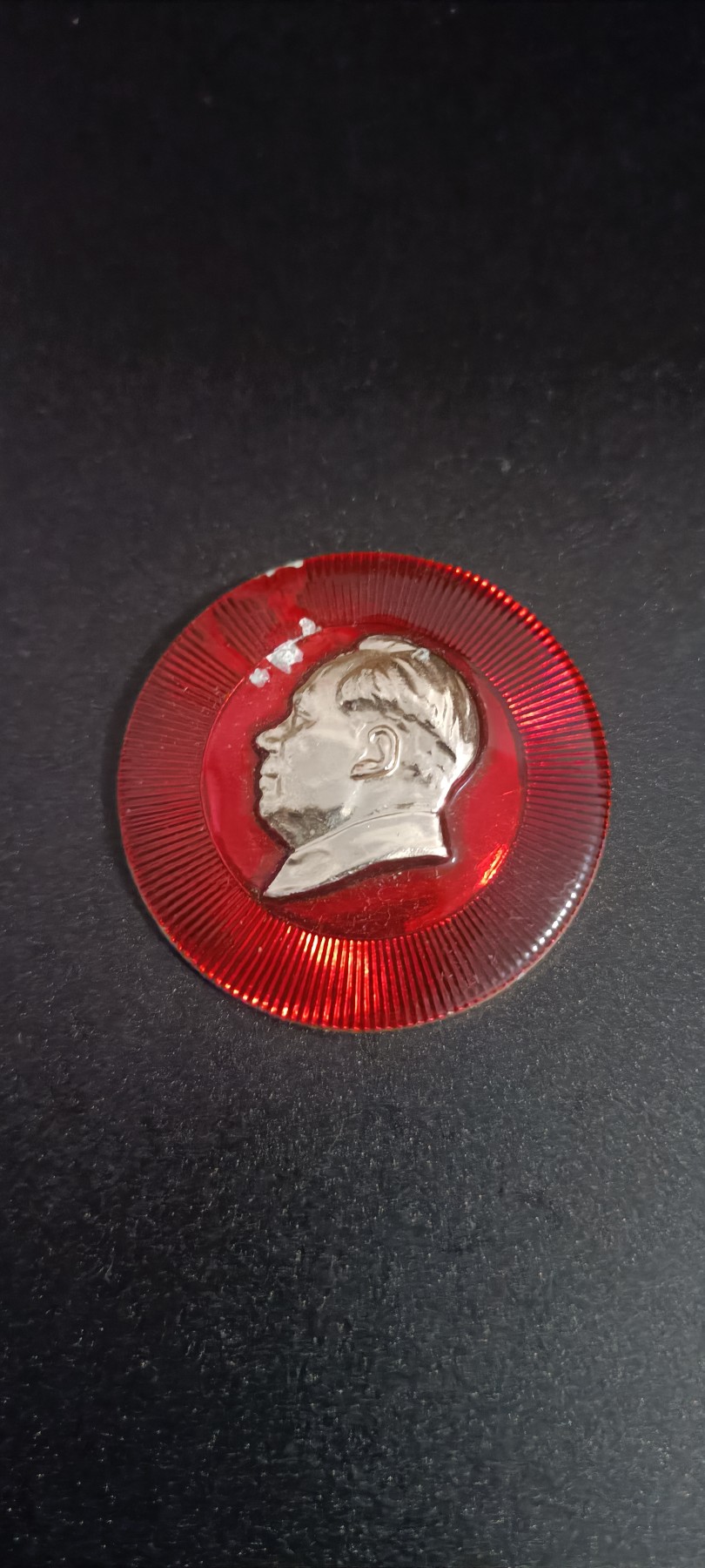 全场0起，红色文献，猫章，东德章等 总政电影局