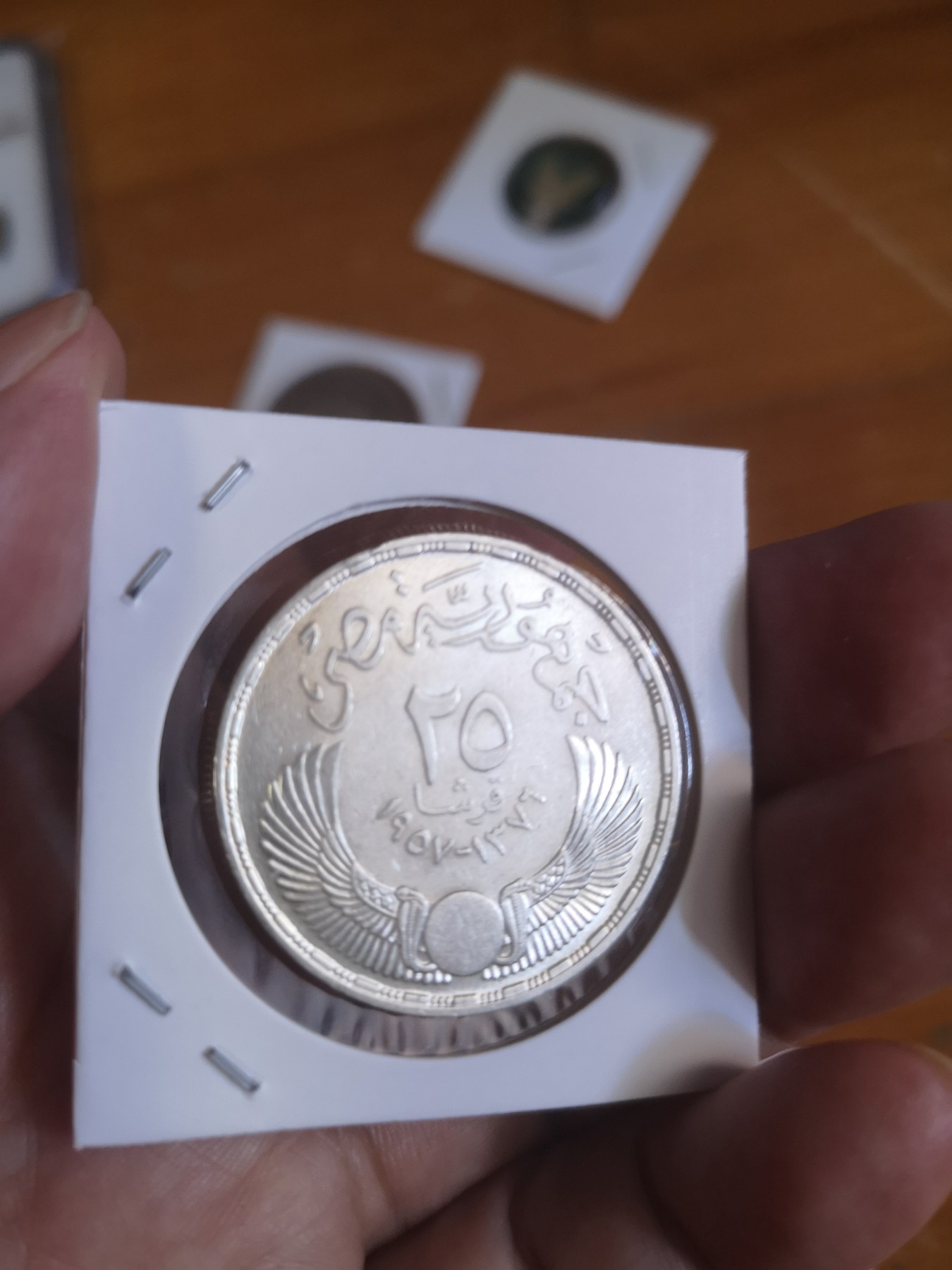 长老汇第25场老银币拍卖 1970埃及清真寺千年1镑银币