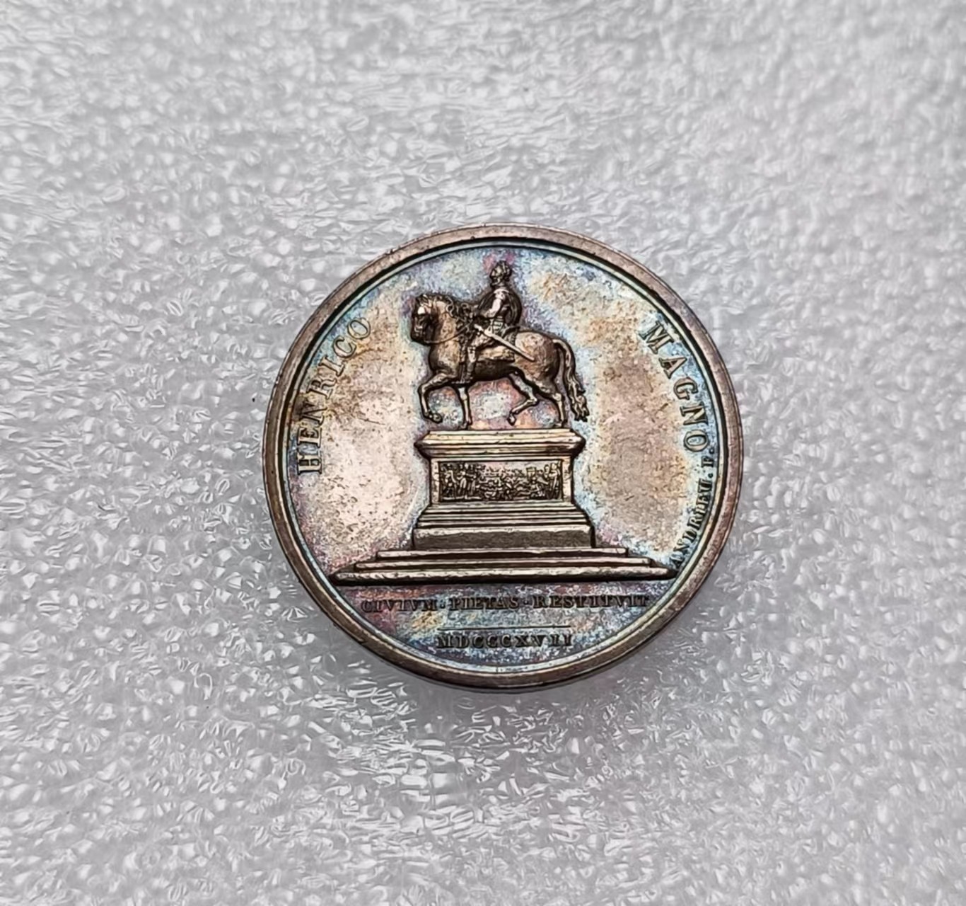 瓶子🏺第102期拍卖会  法国1817年小银章